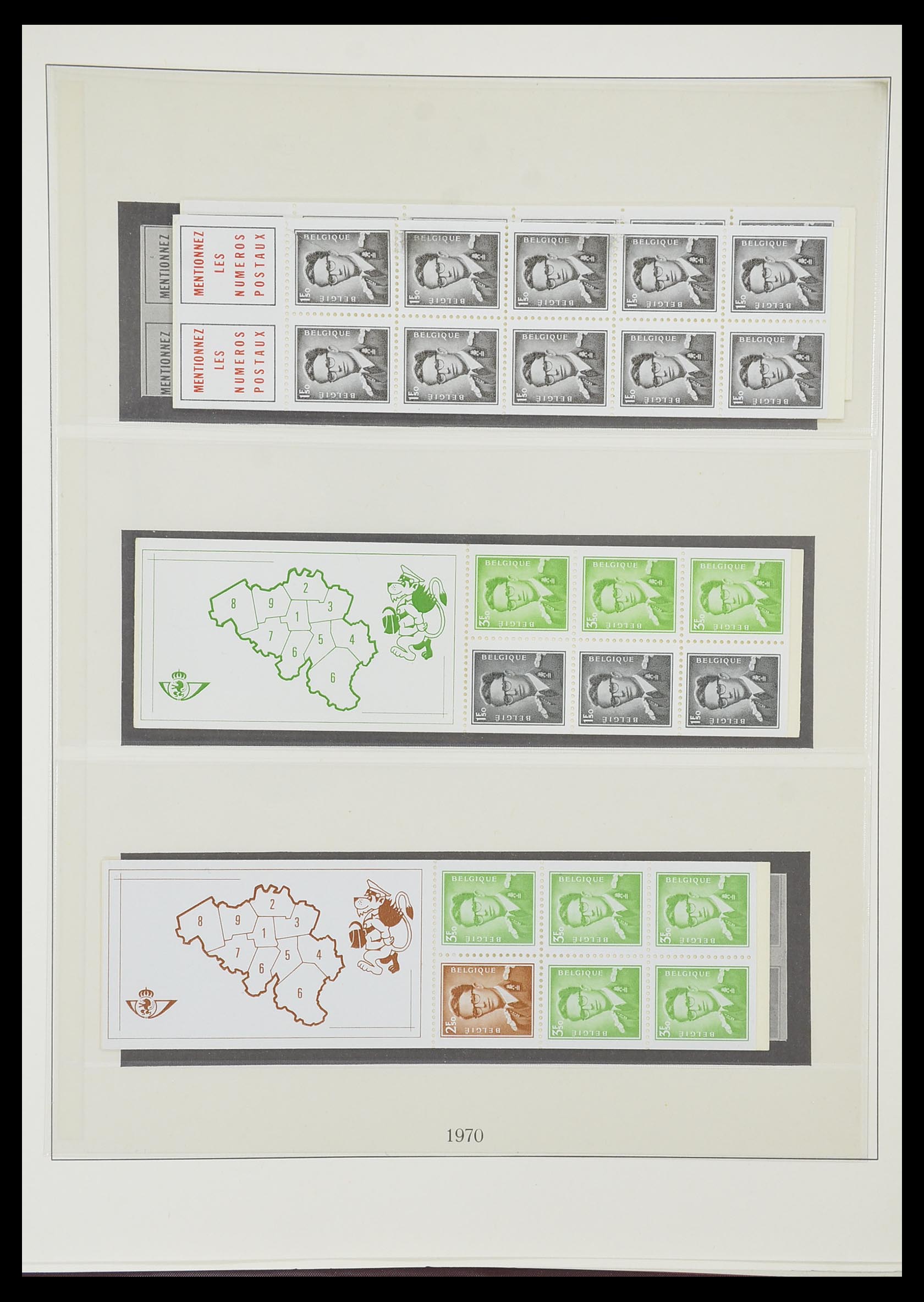 33860 035 - Postzegelverzameling 33860 België 1963-2008.