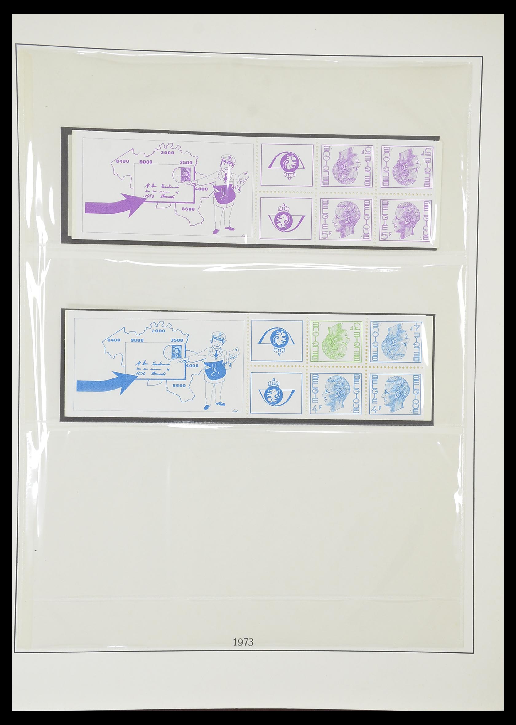 33860 045 - Stamp collection 33860 Belgium 1963-2008.