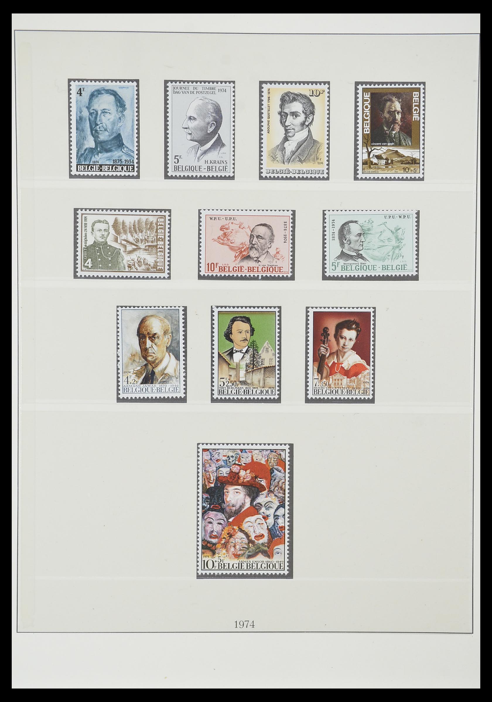 33860 051 - Stamp collection 33860 Belgium 1963-2008.
