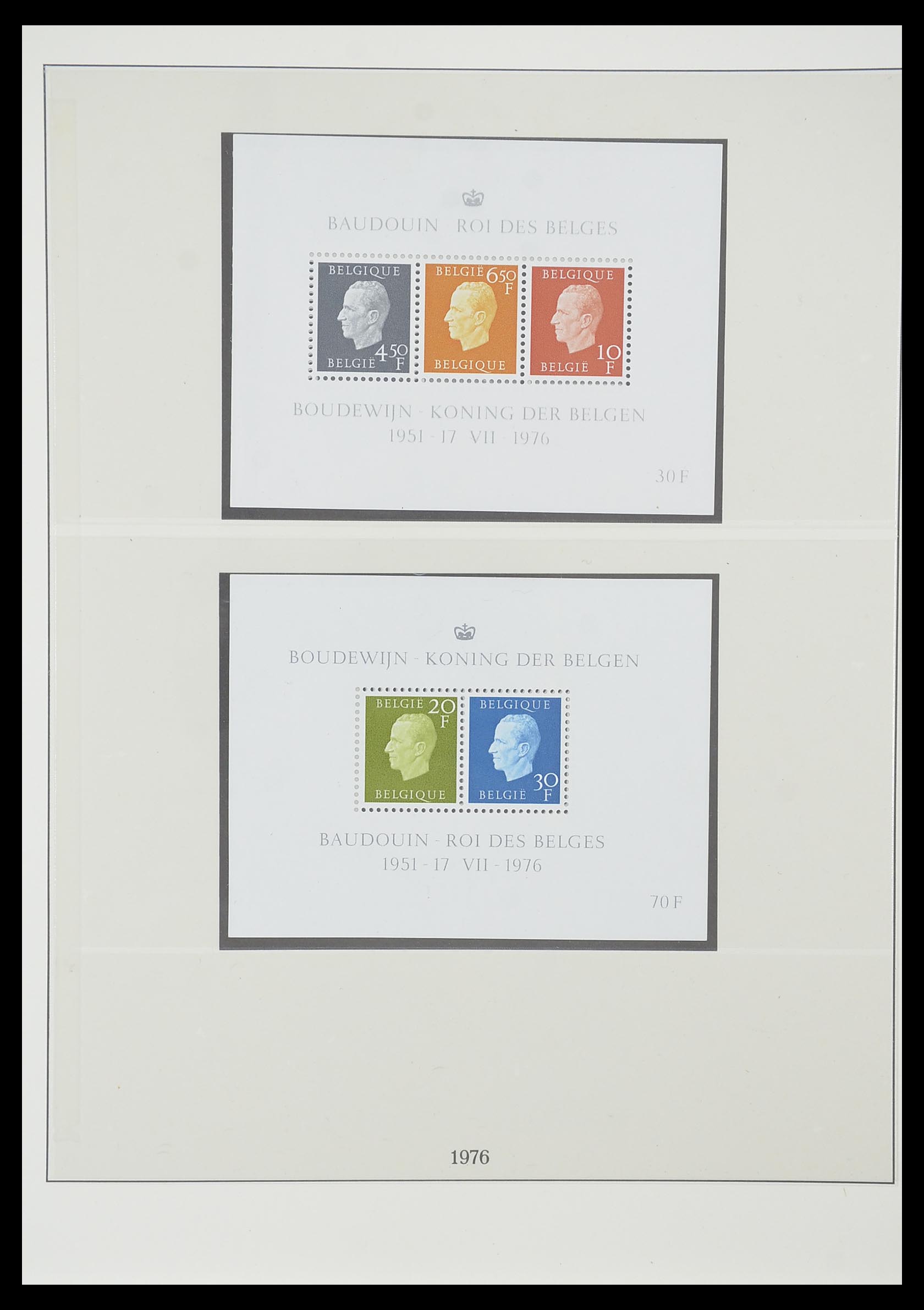 33860 062 - Stamp collection 33860 Belgium 1963-2008.