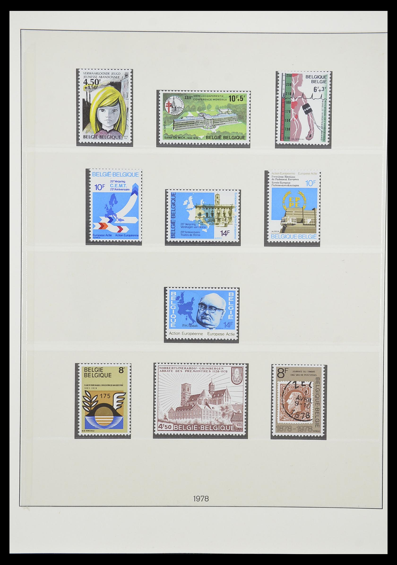 33860 067 - Stamp collection 33860 Belgium 1963-2008.