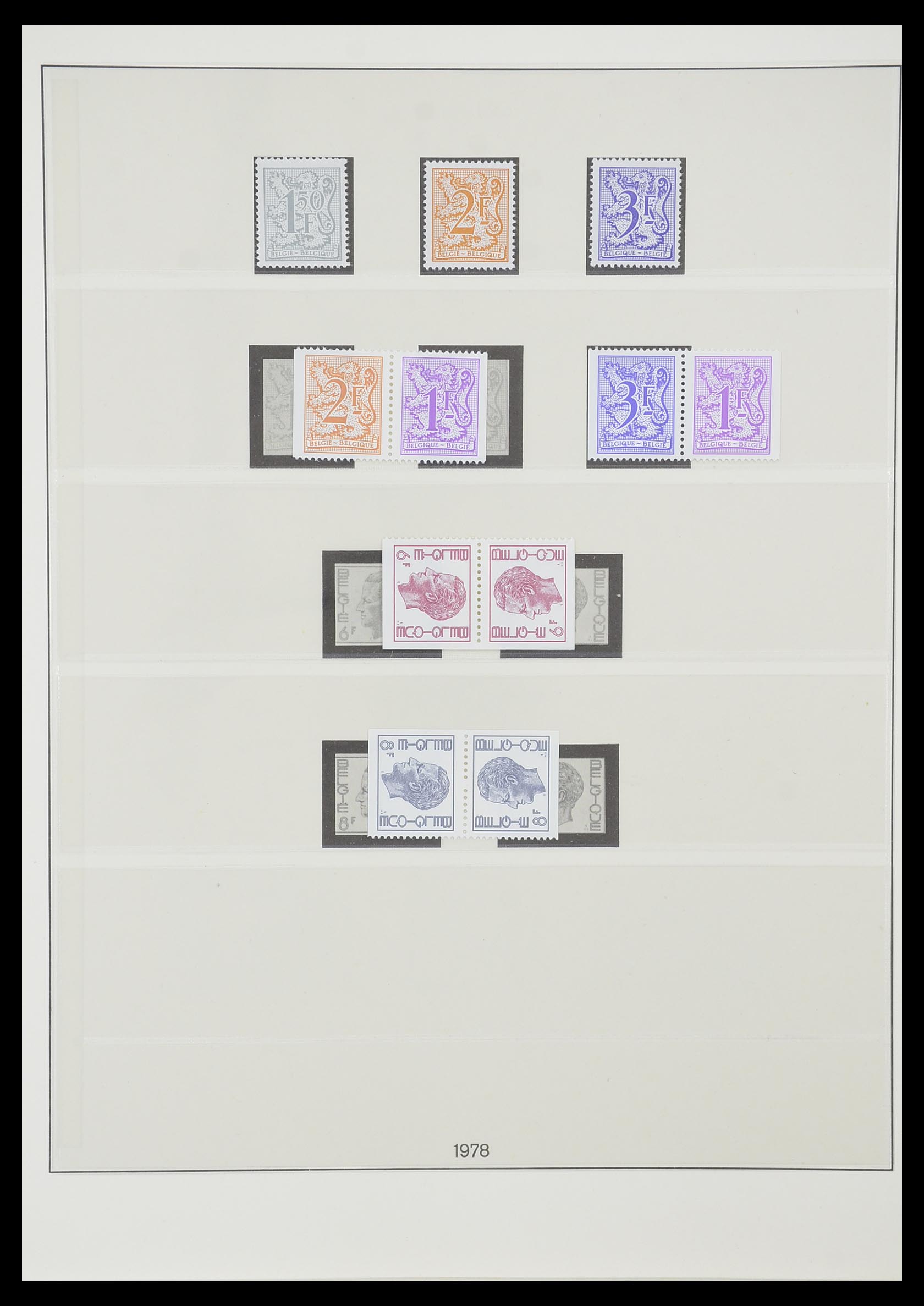 33860 069 - Stamp collection 33860 Belgium 1963-2008.