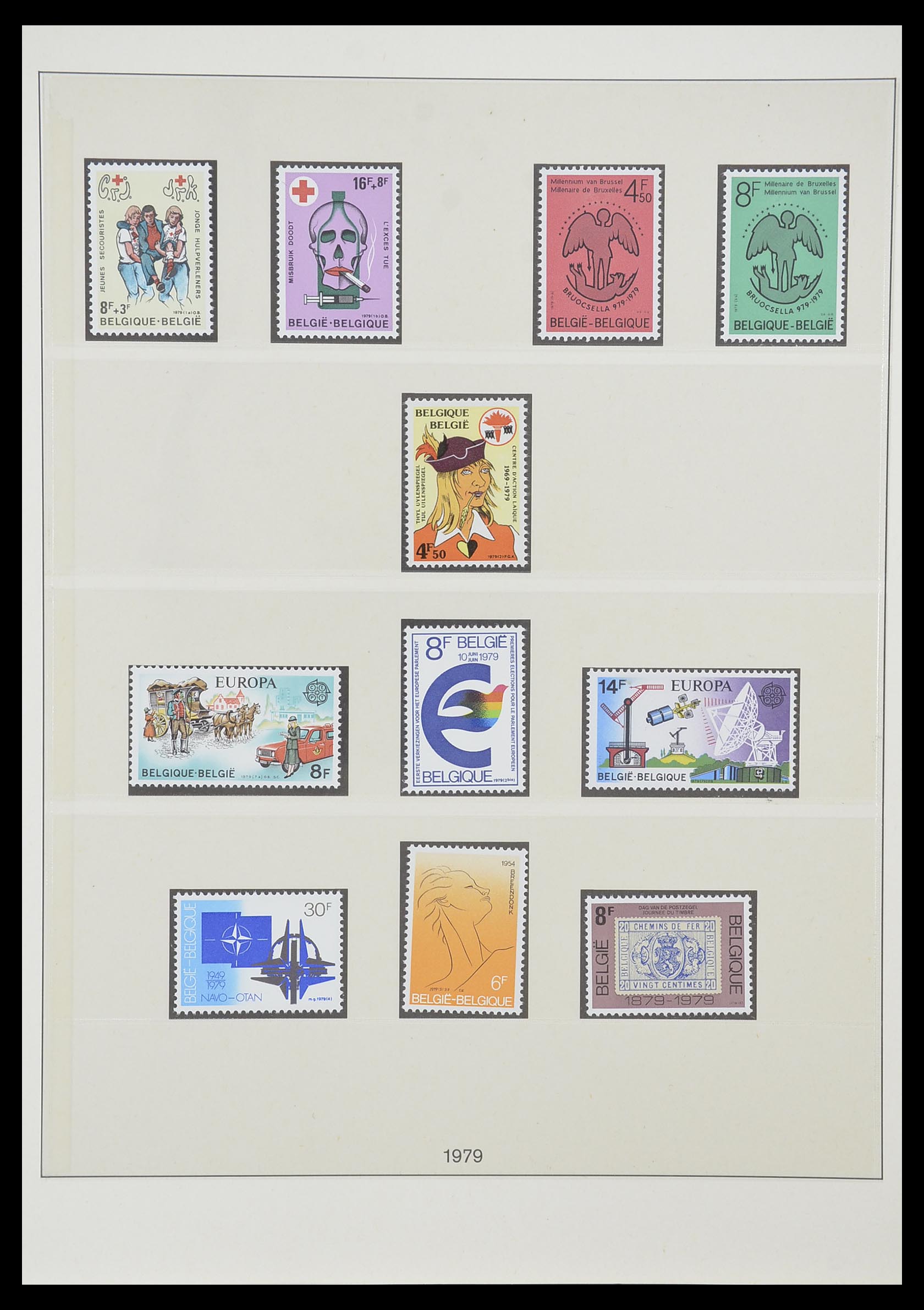 33860 072 - Stamp collection 33860 Belgium 1963-2008.
