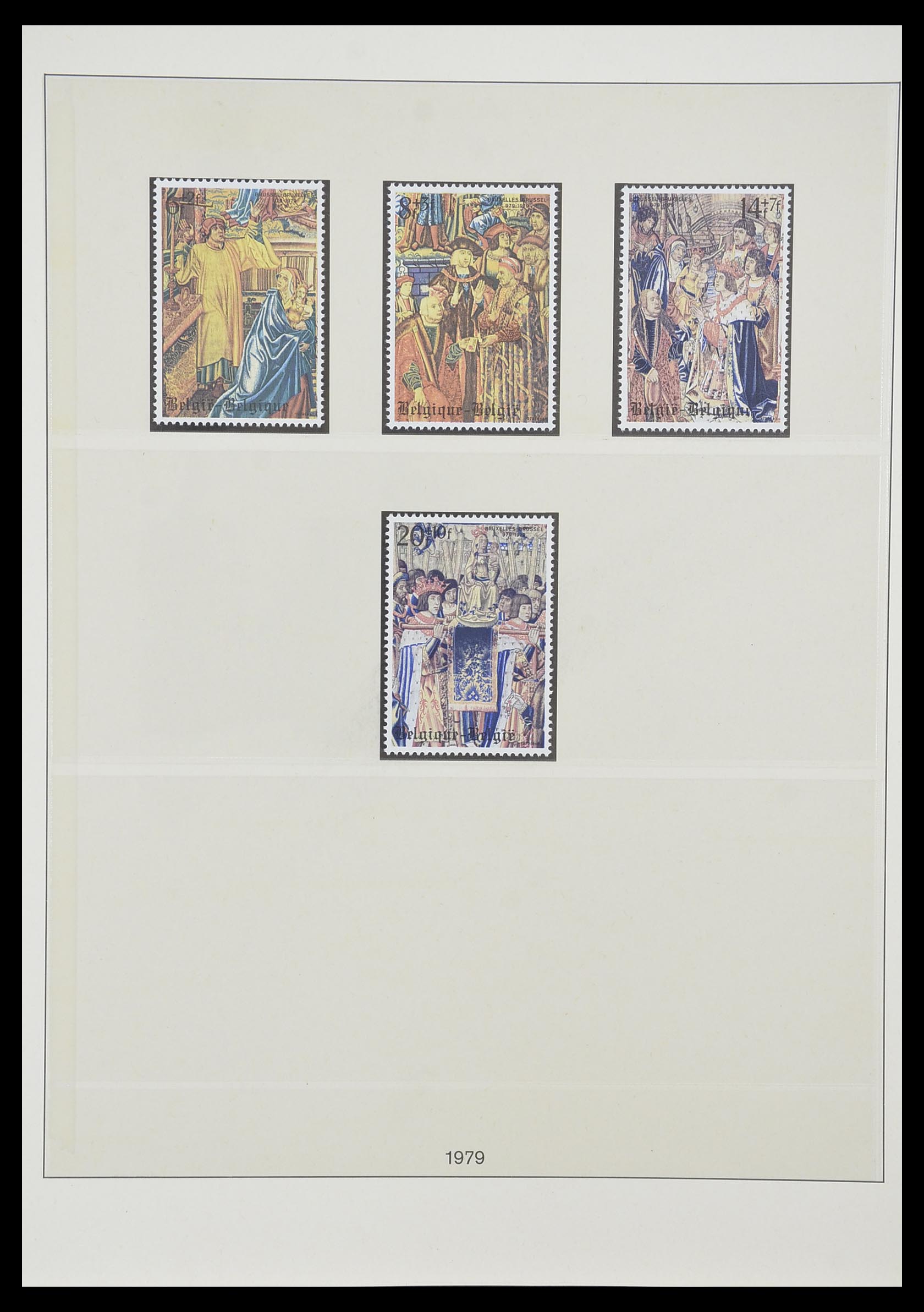 33860 073 - Stamp collection 33860 Belgium 1963-2008.