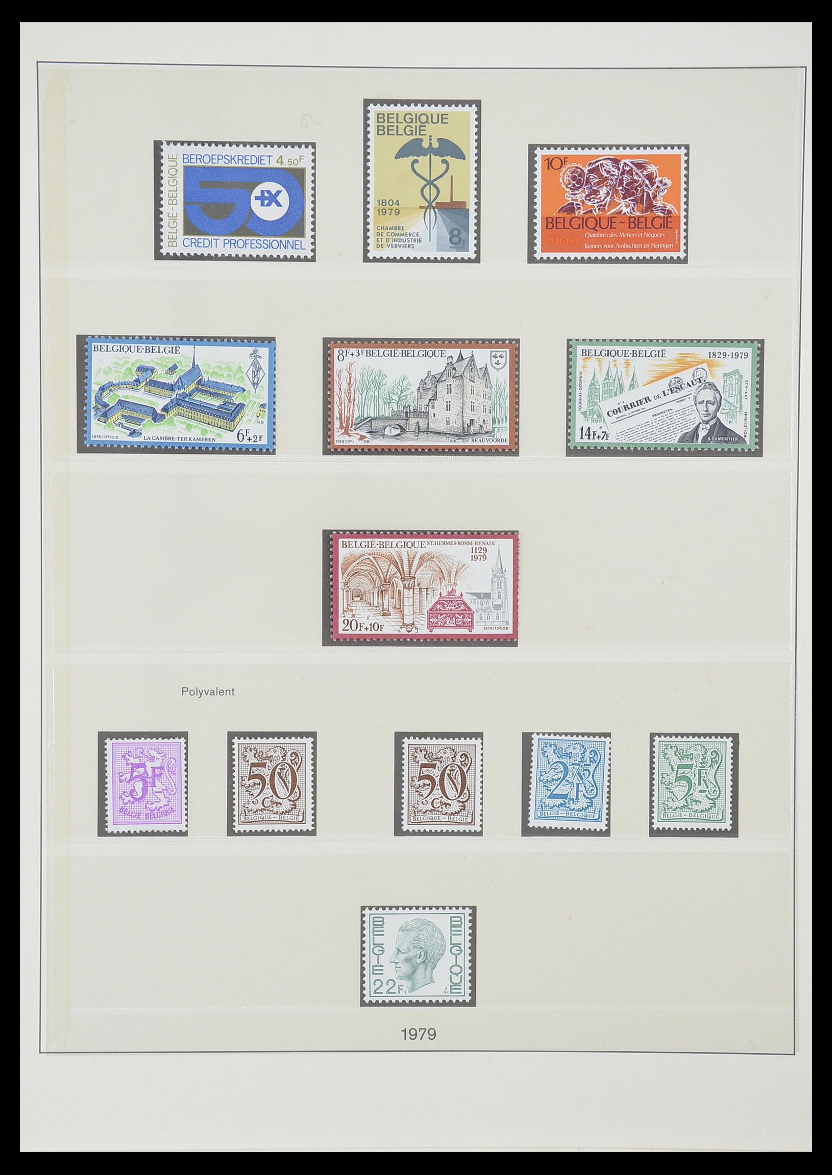 33860 075 - Stamp collection 33860 Belgium 1963-2008.