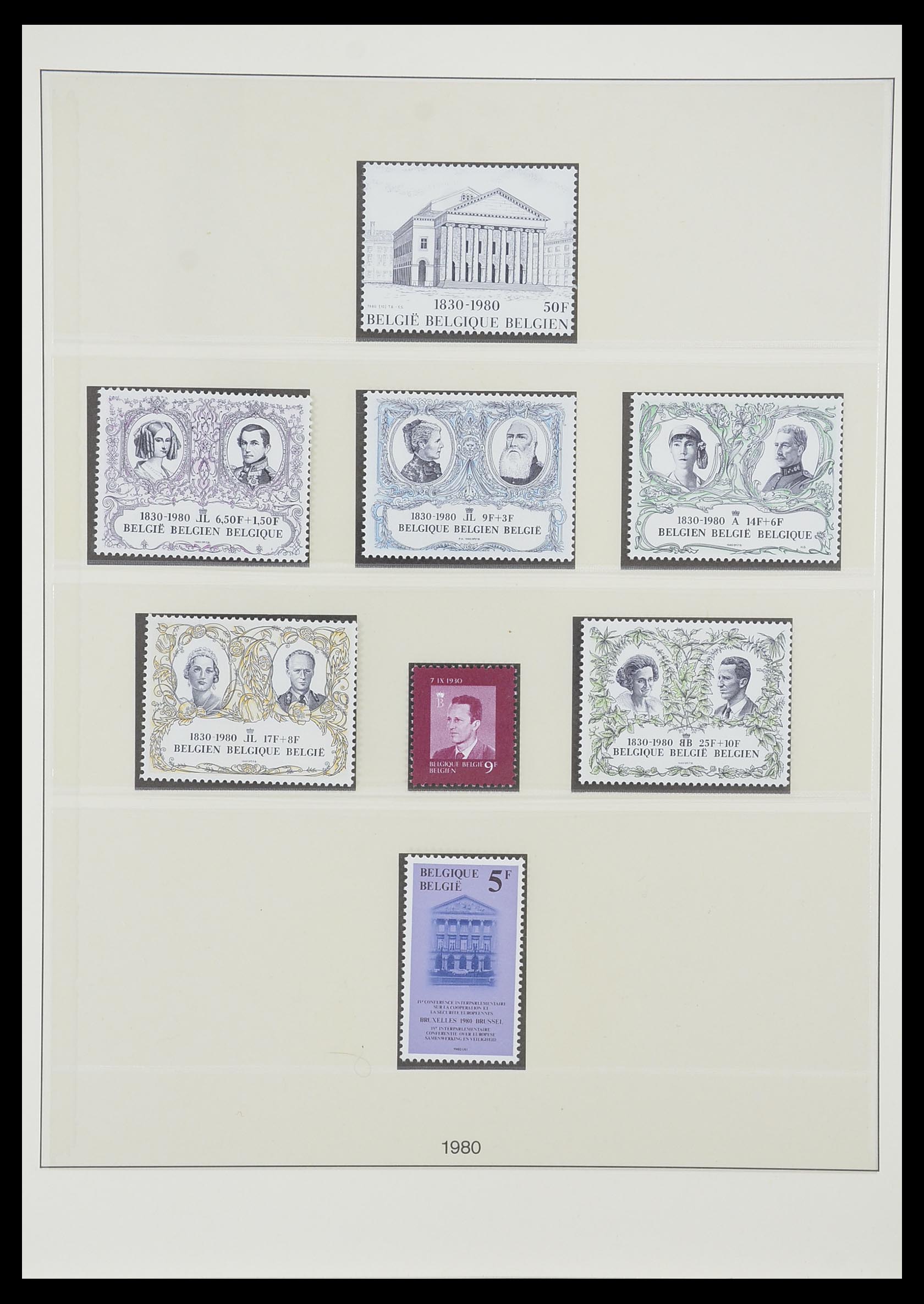 33860 078 - Stamp collection 33860 Belgium 1963-2008.