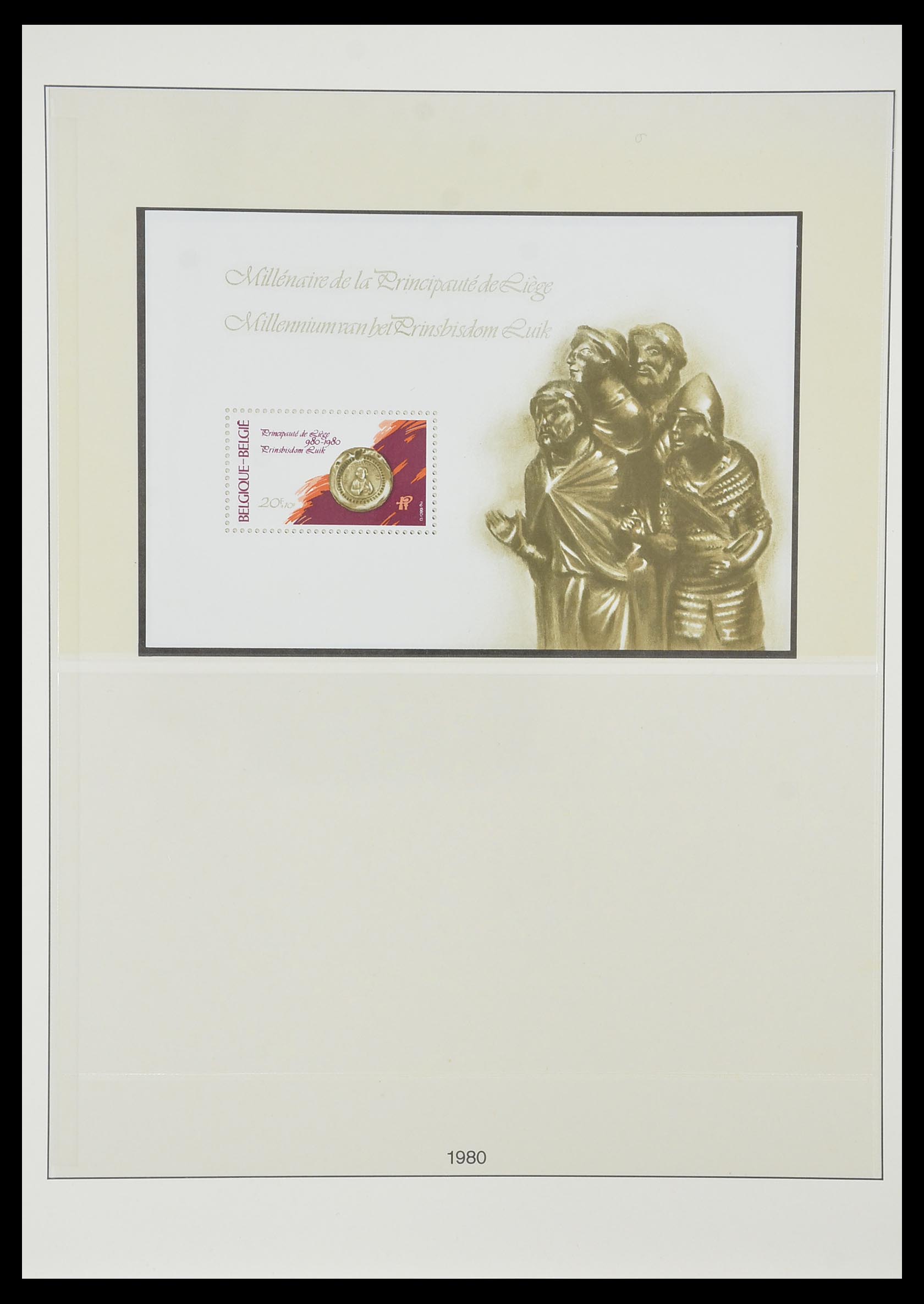 33860 081 - Stamp collection 33860 Belgium 1963-2008.