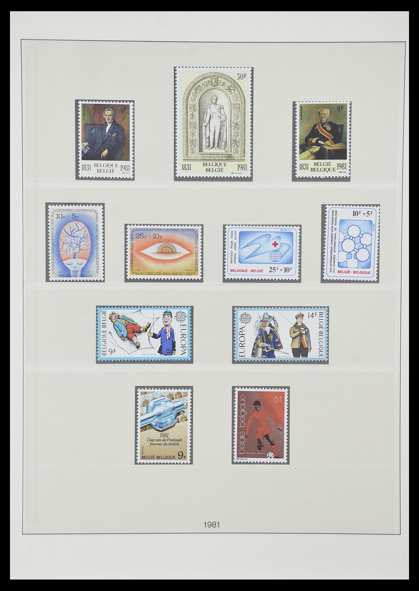 33860 083 - Stamp collection 33860 Belgium 1963-2008.