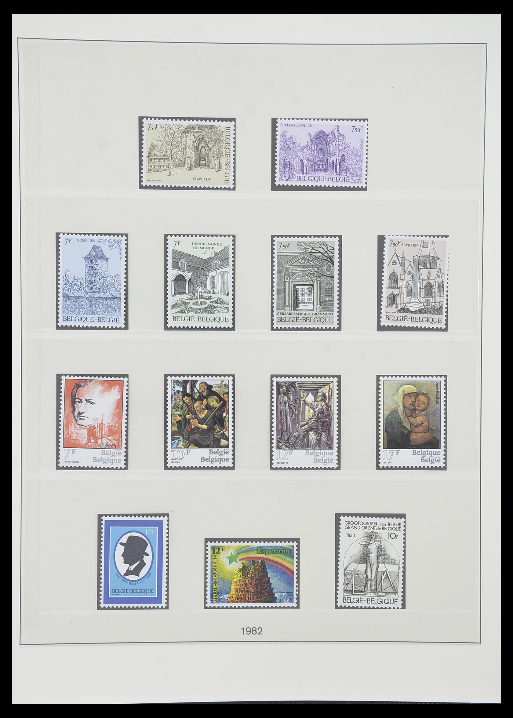 33860 089 - Stamp collection 33860 Belgium 1963-2008.