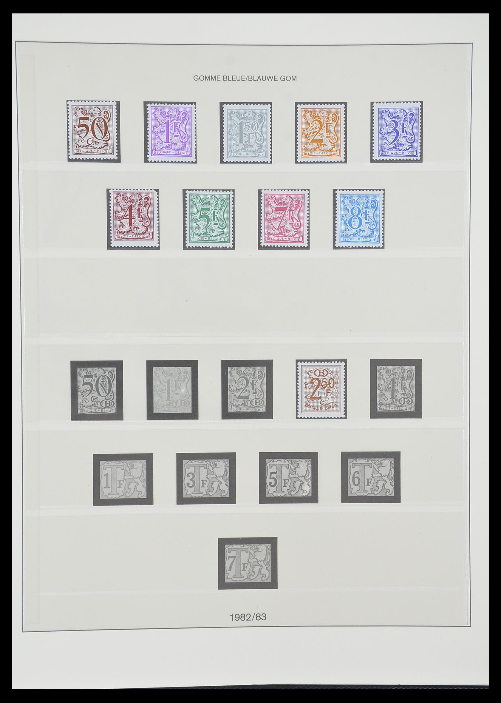 33860 095 - Stamp collection 33860 Belgium 1963-2008.