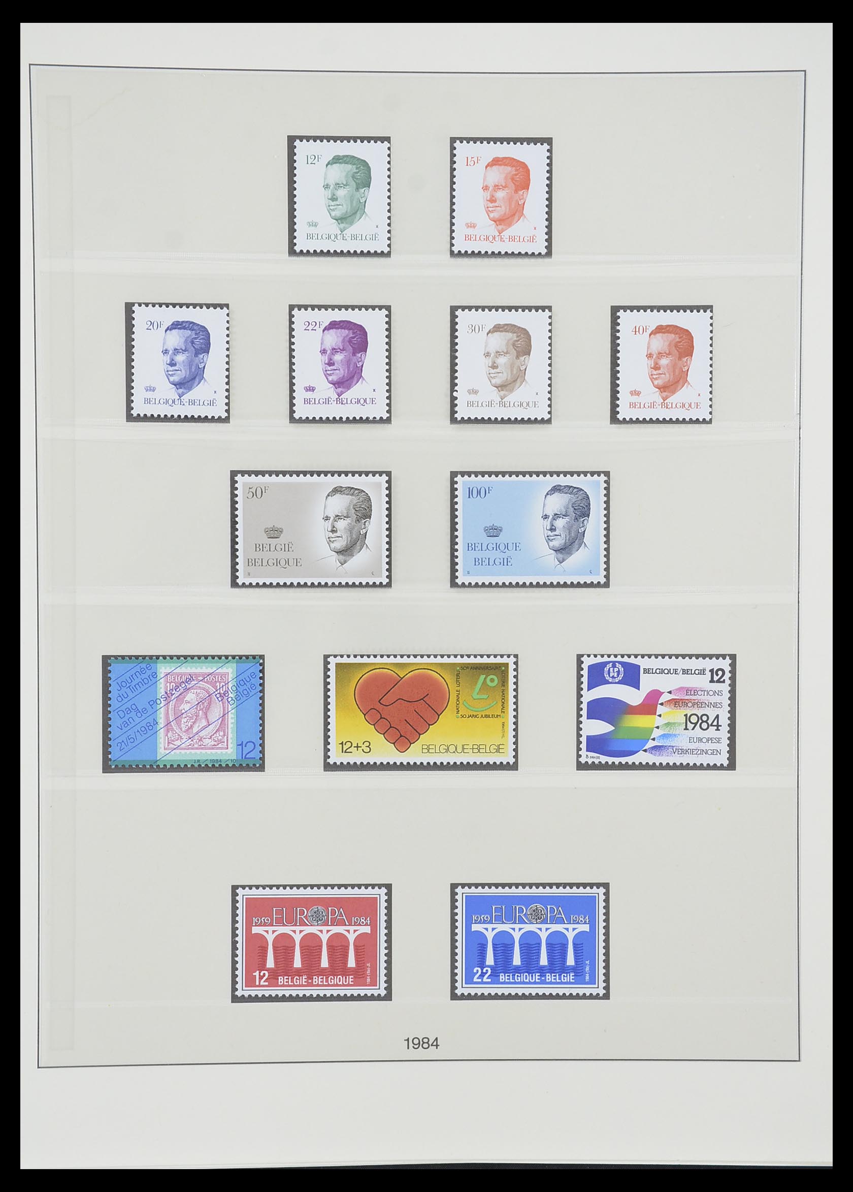 33860 098 - Stamp collection 33860 Belgium 1963-2008.