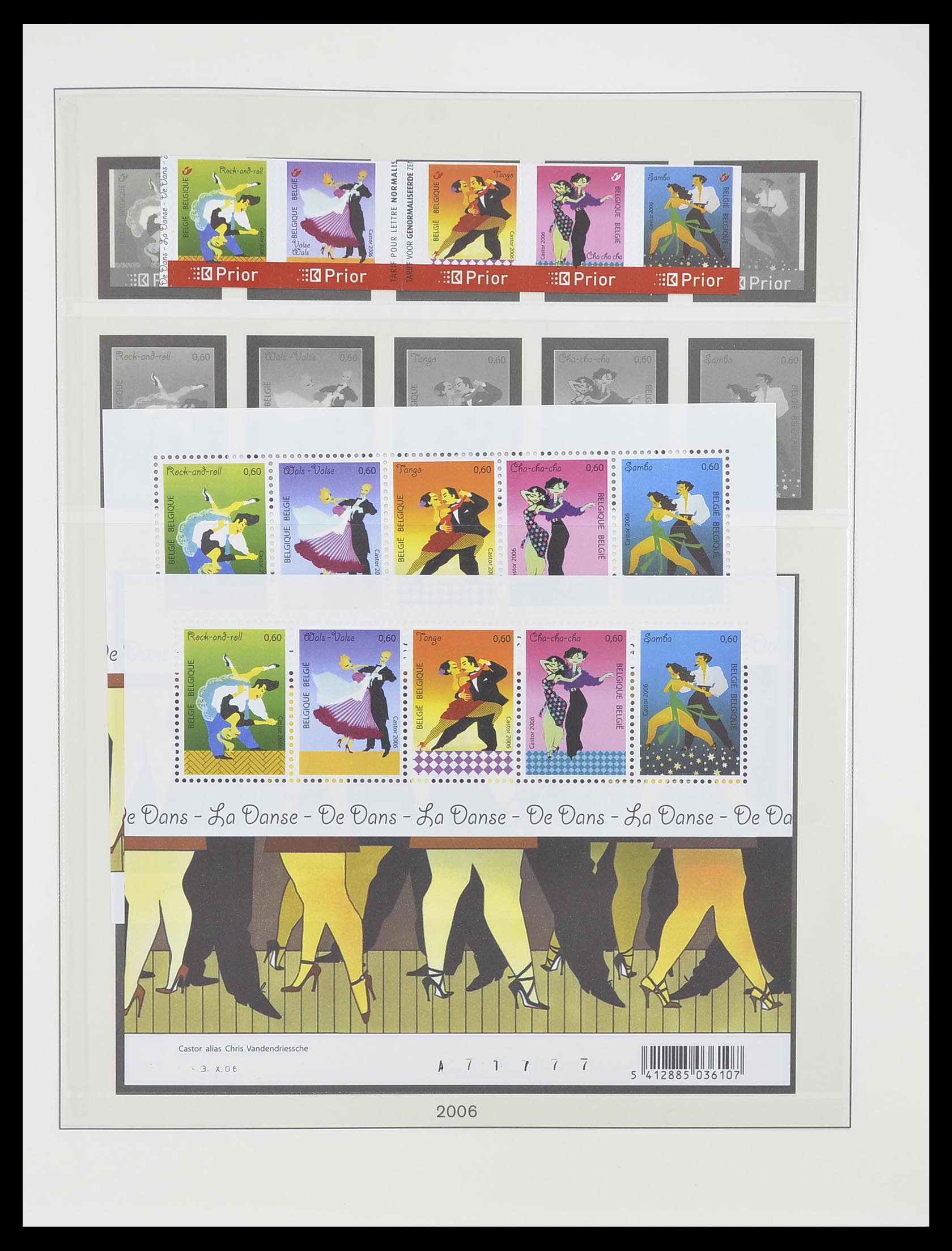 33860 282 - Stamp collection 33860 Belgium 1963-2008.