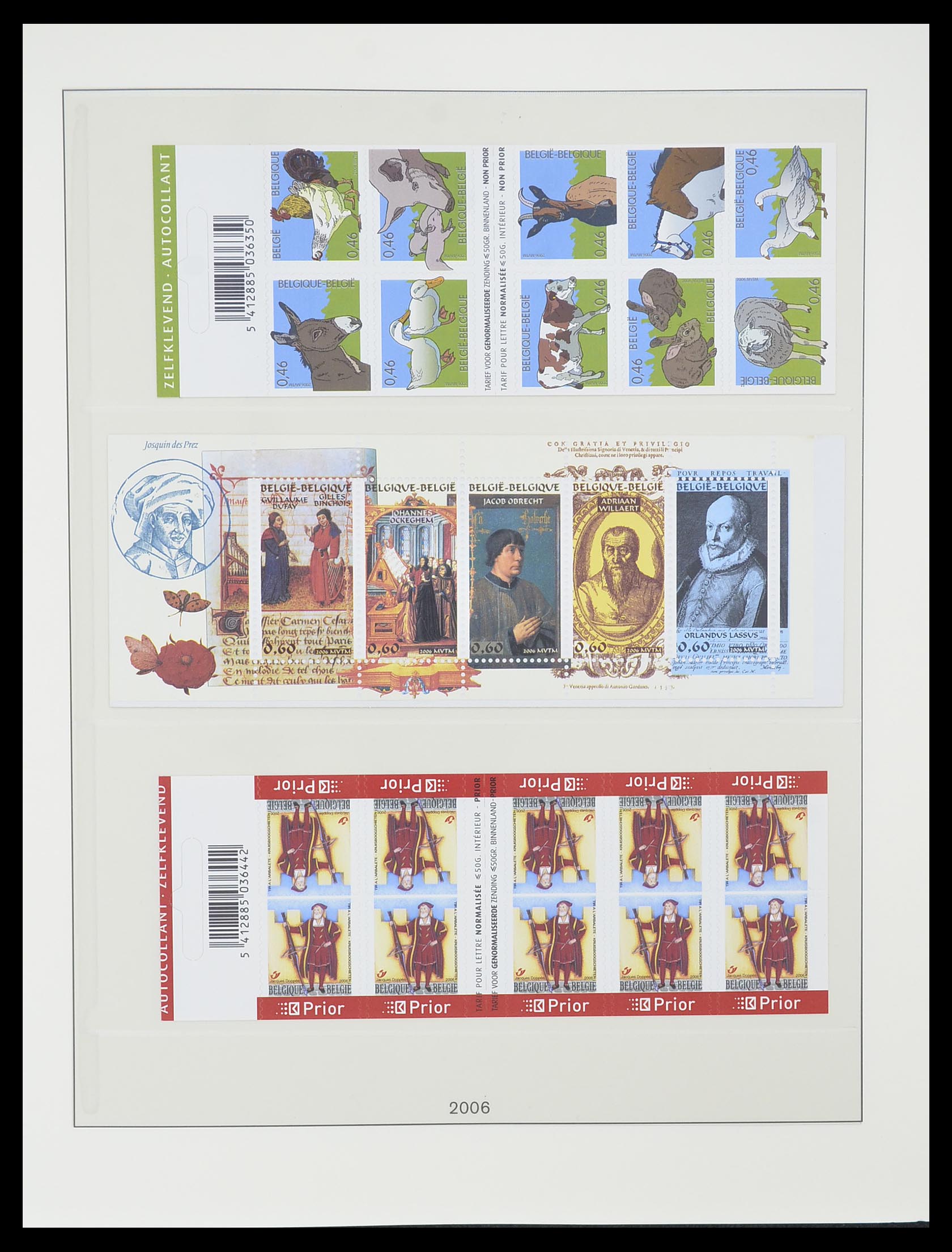 33860 285 - Stamp collection 33860 Belgium 1963-2008.