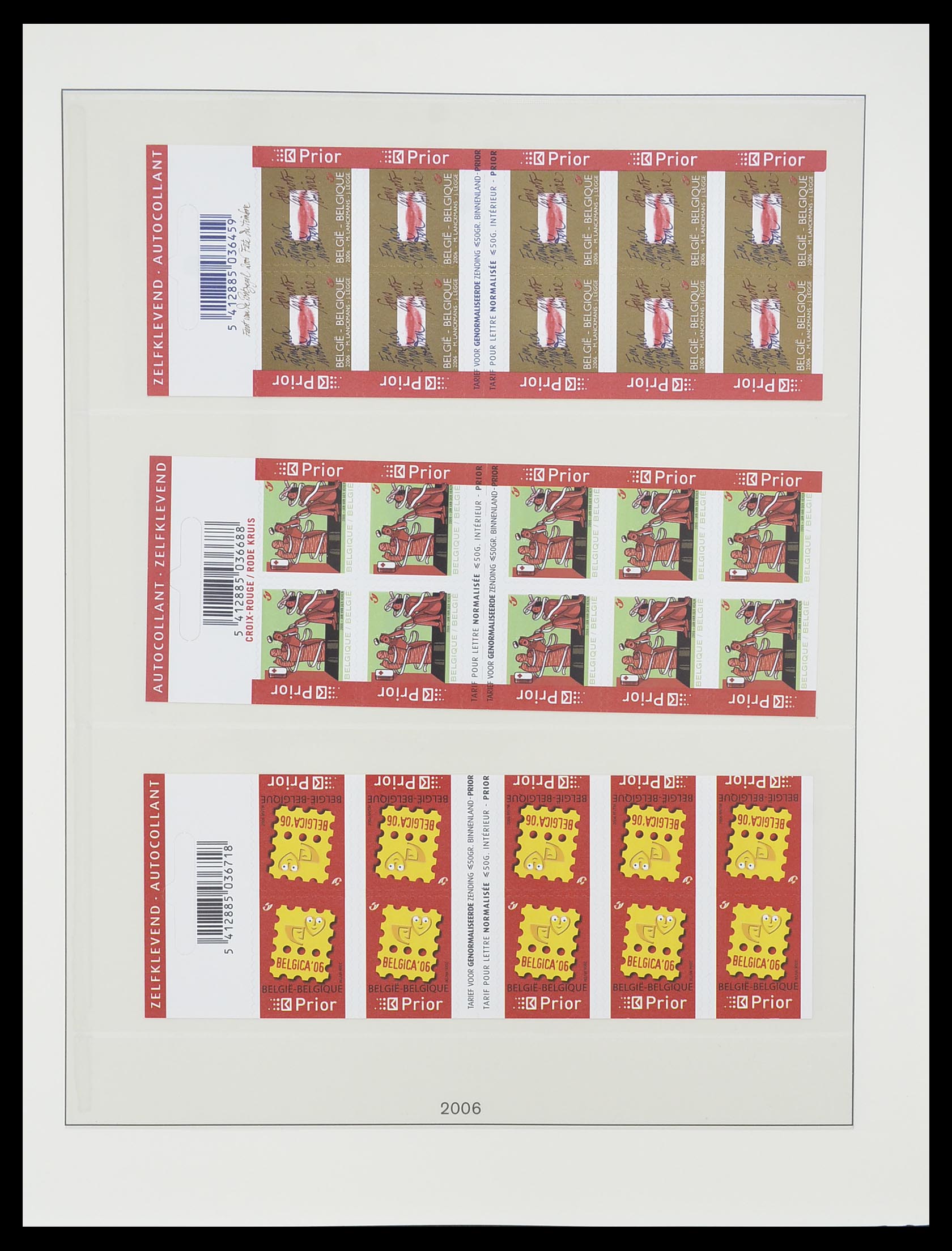 33860 286 - Stamp collection 33860 Belgium 1963-2008.