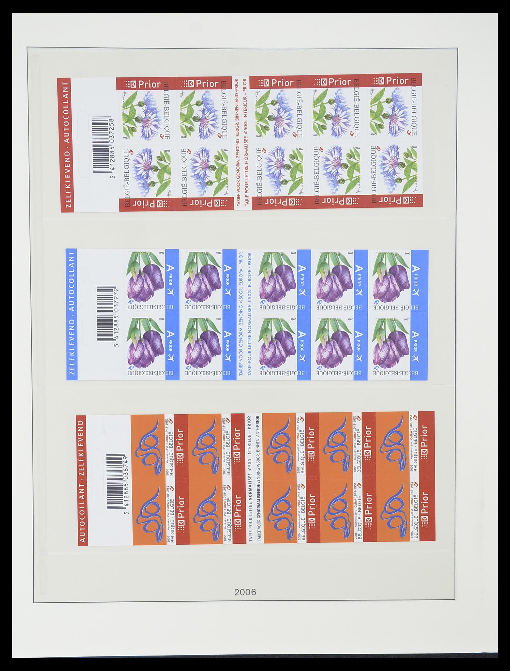 33860 287 - Stamp collection 33860 Belgium 1963-2008.