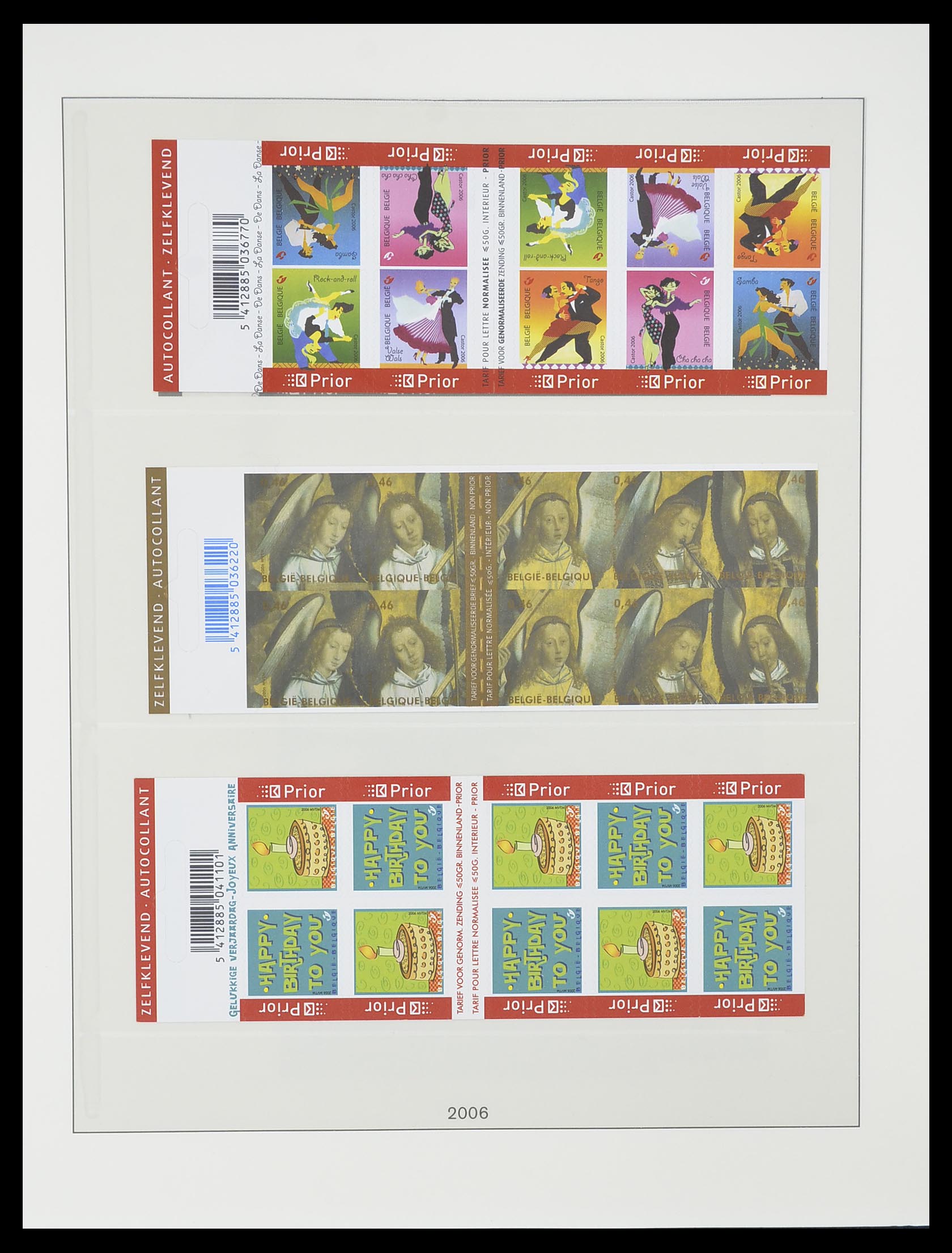 33860 288 - Stamp collection 33860 Belgium 1963-2008.