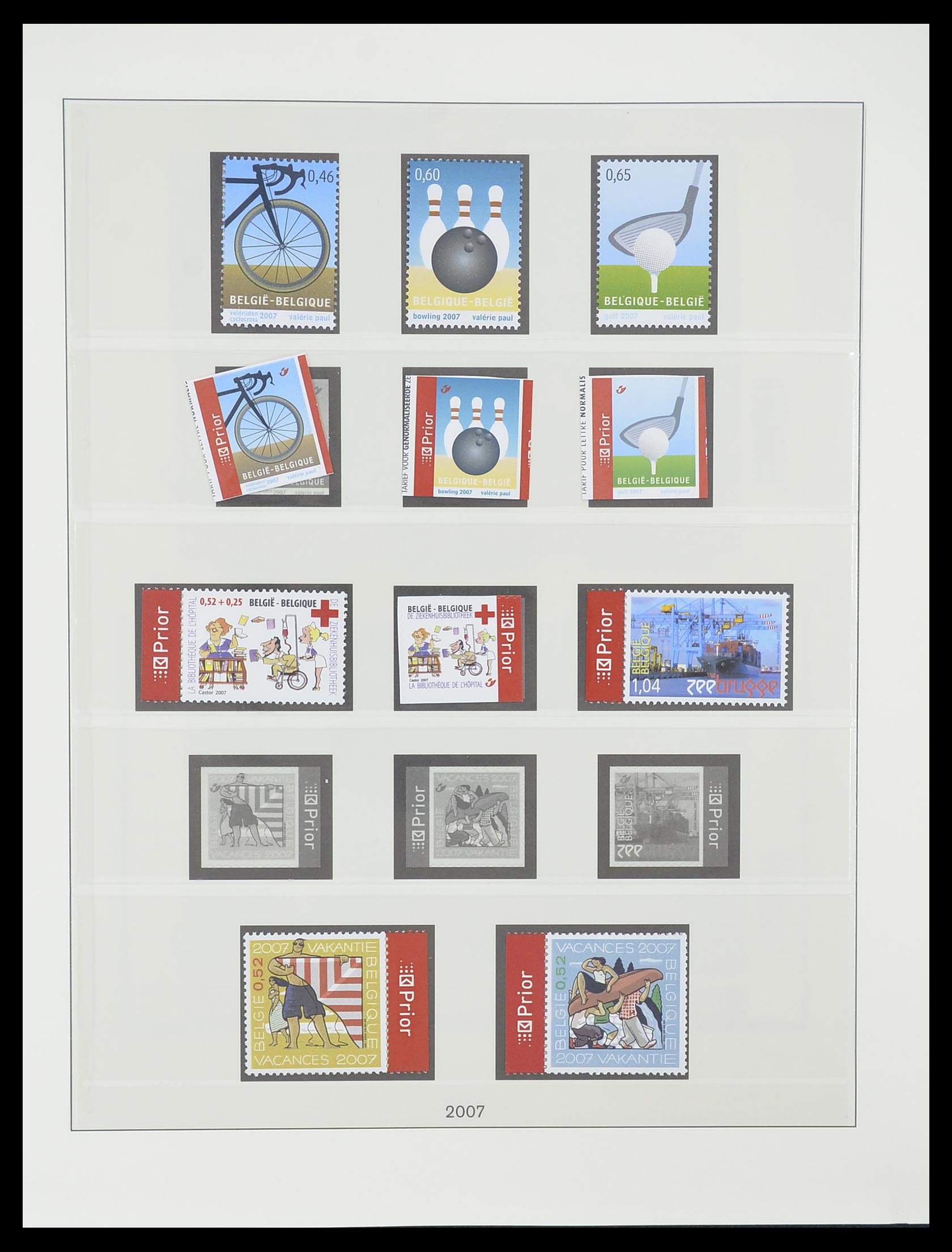 33860 290 - Stamp collection 33860 Belgium 1963-2008.