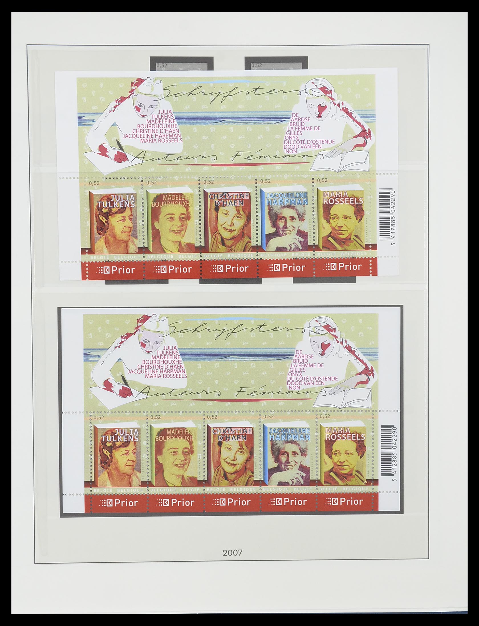 33860 292 - Stamp collection 33860 Belgium 1963-2008.