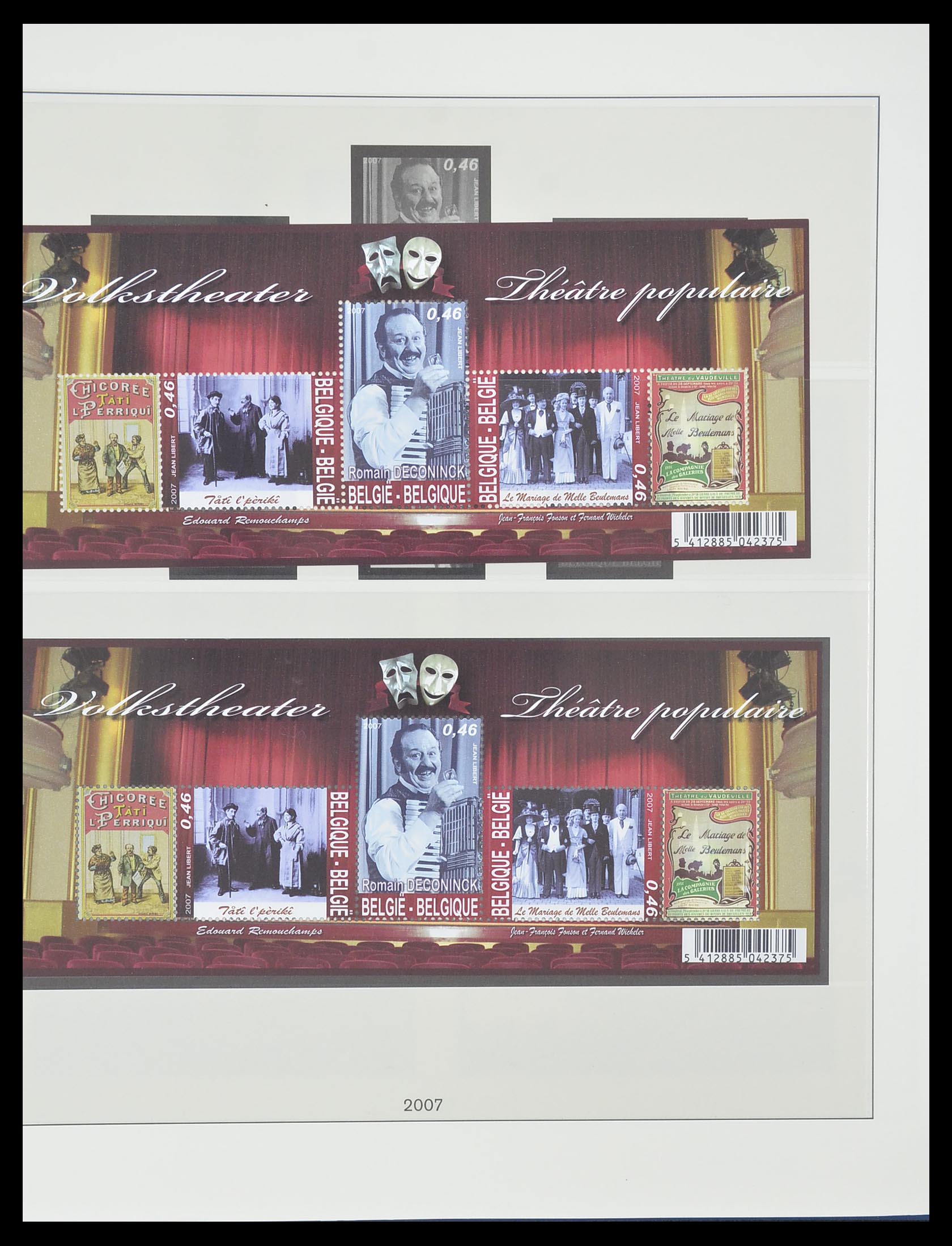 33860 293 - Stamp collection 33860 Belgium 1963-2008.