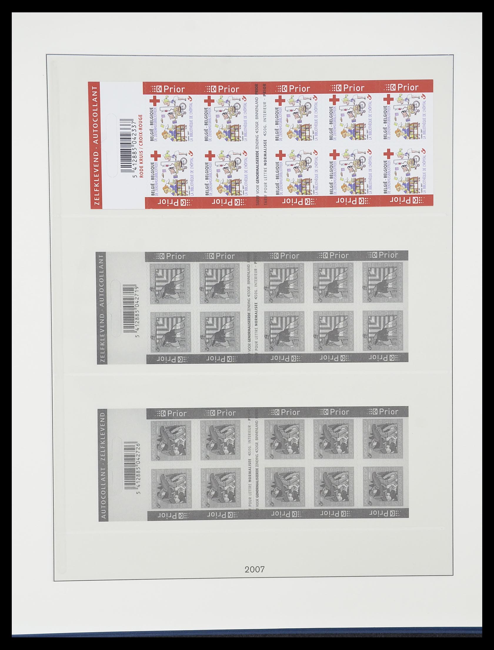 33860 306 - Stamp collection 33860 Belgium 1963-2008.