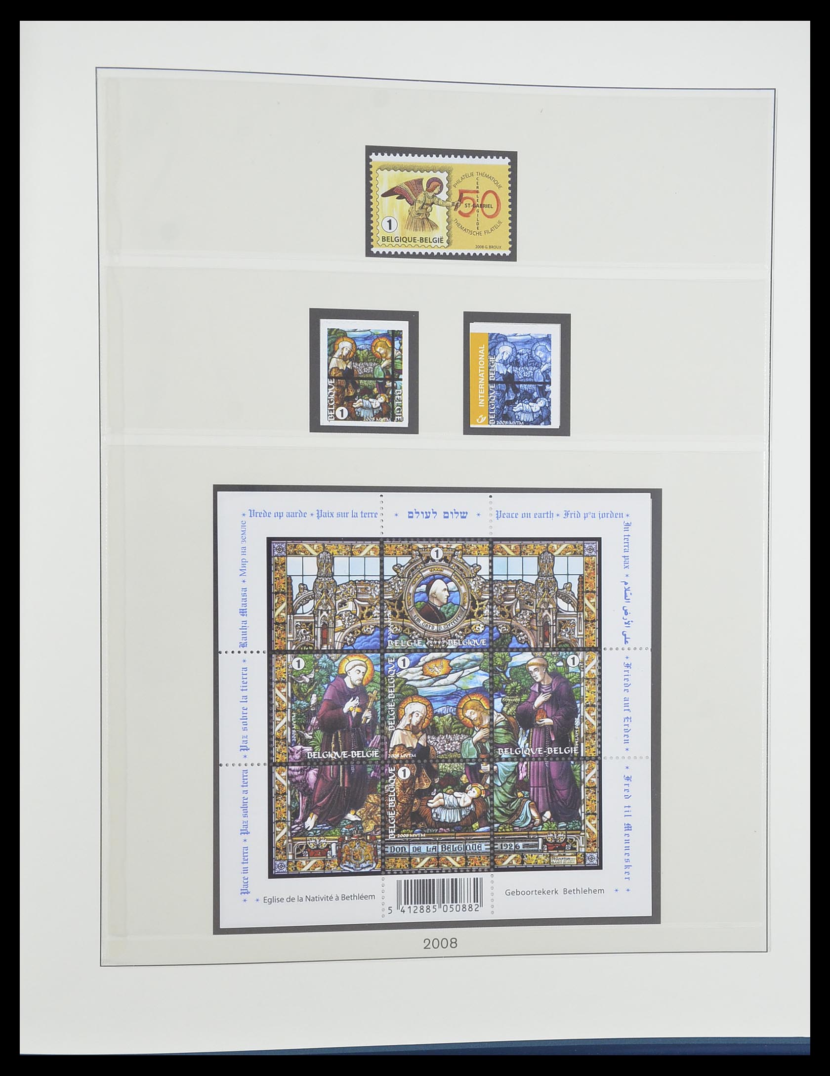 33860 321 - Postzegelverzameling 33860 België 1963-2008.