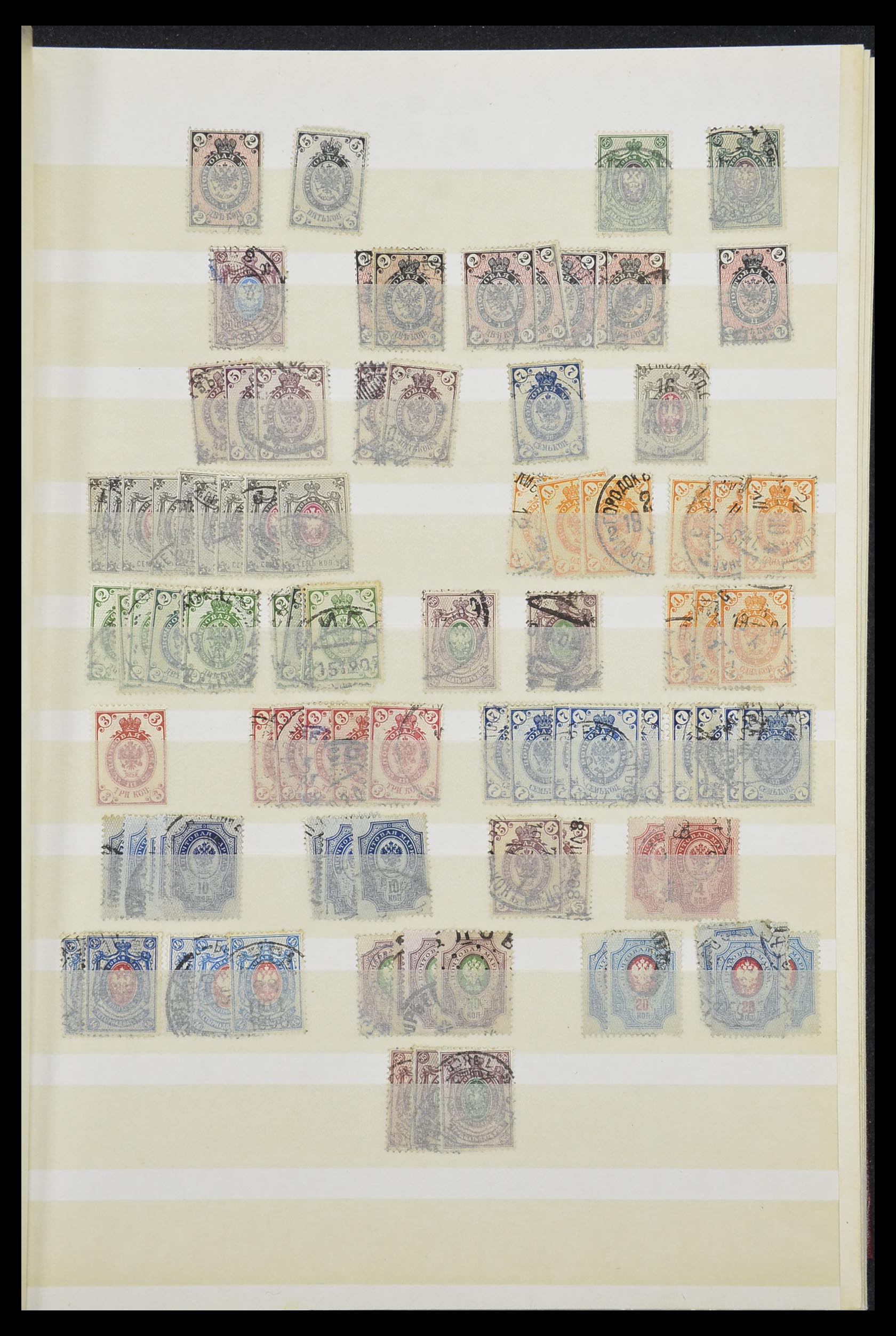 33861 001 - Postzegelverzameling 33861 Rusland 1866-1978.