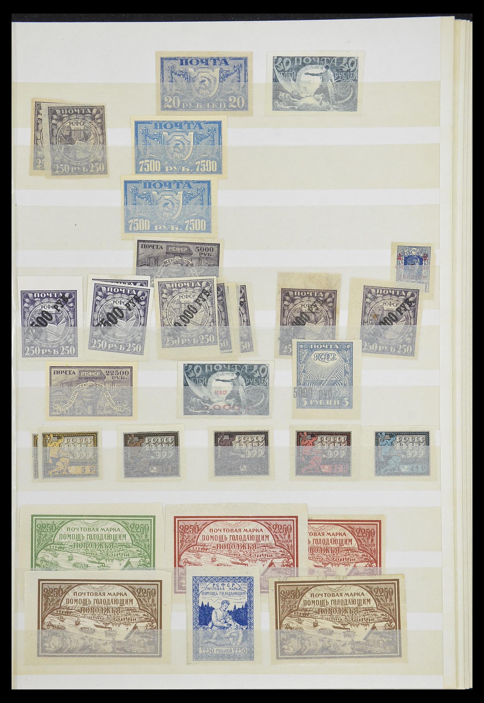 33861 005 - Postzegelverzameling 33861 Rusland 1866-1978.