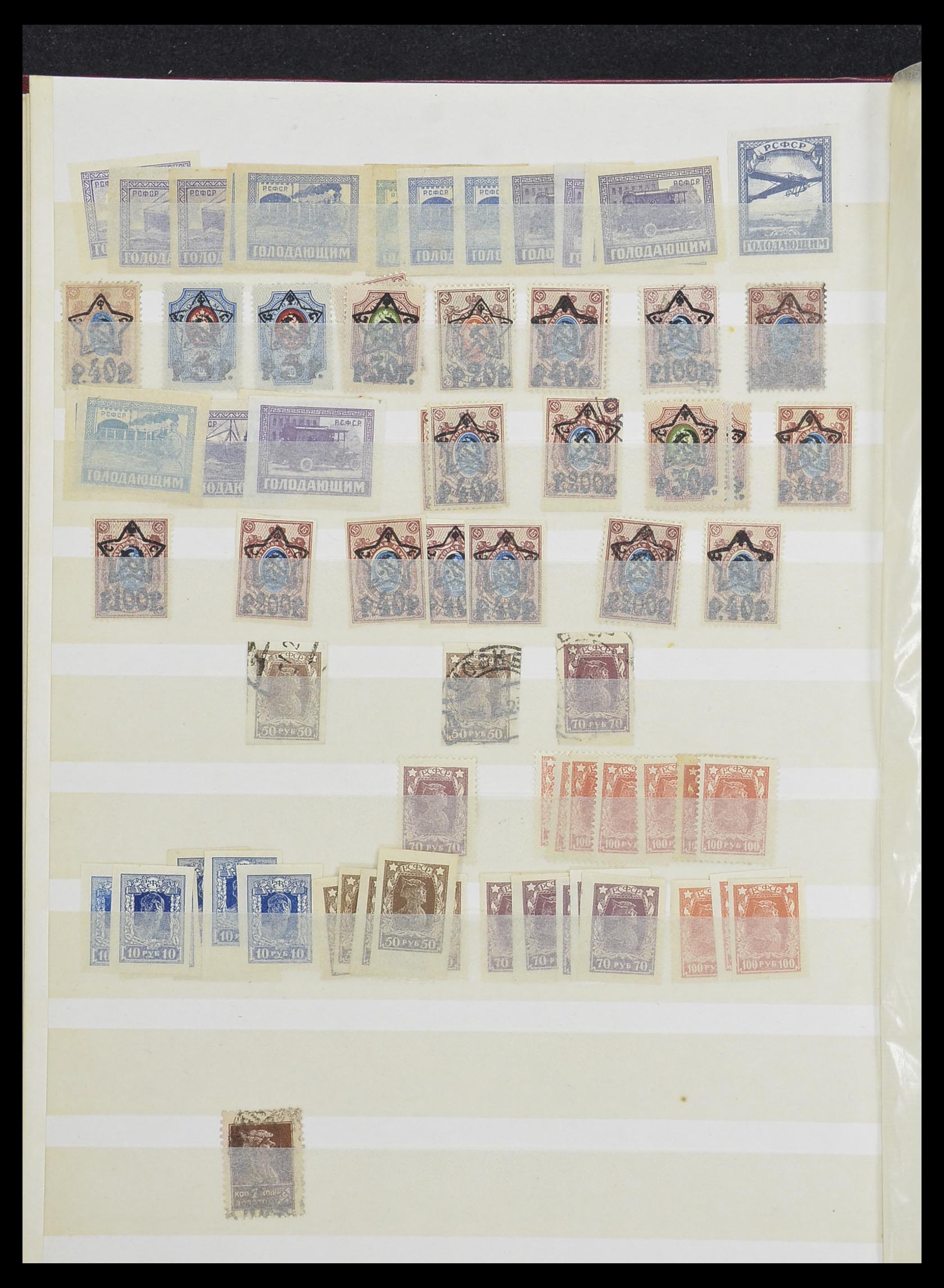 33861 006 - Postzegelverzameling 33861 Rusland 1866-1978.