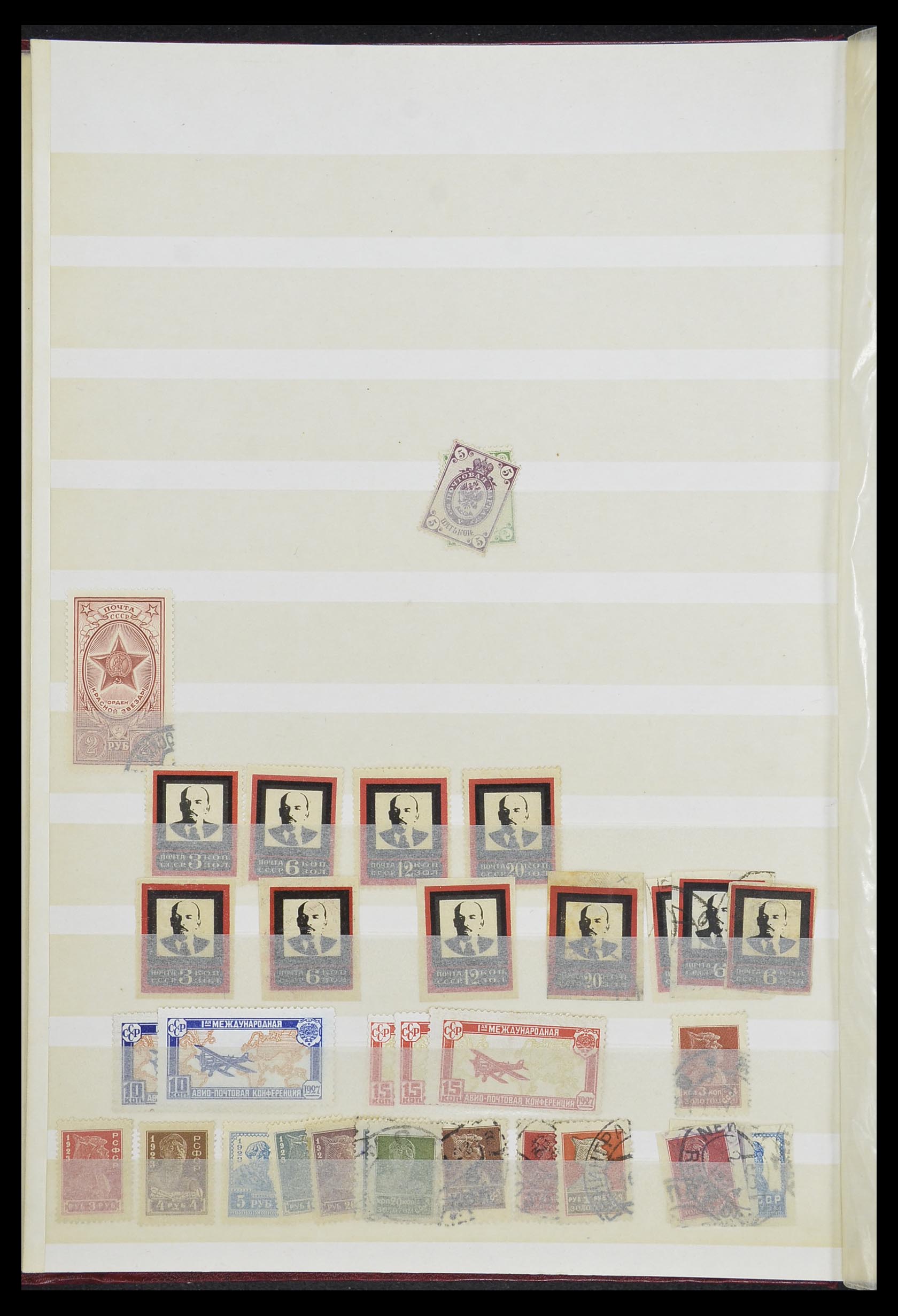 33861 008 - Postzegelverzameling 33861 Rusland 1866-1978.