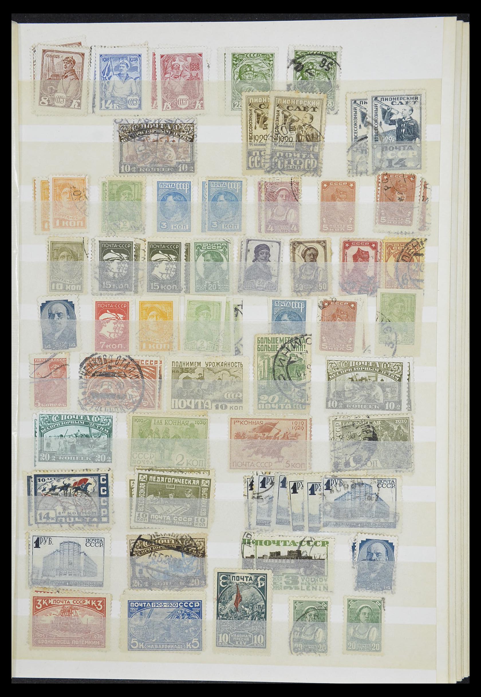 33861 011 - Stamp collection 33861 Russia 1866-1978.