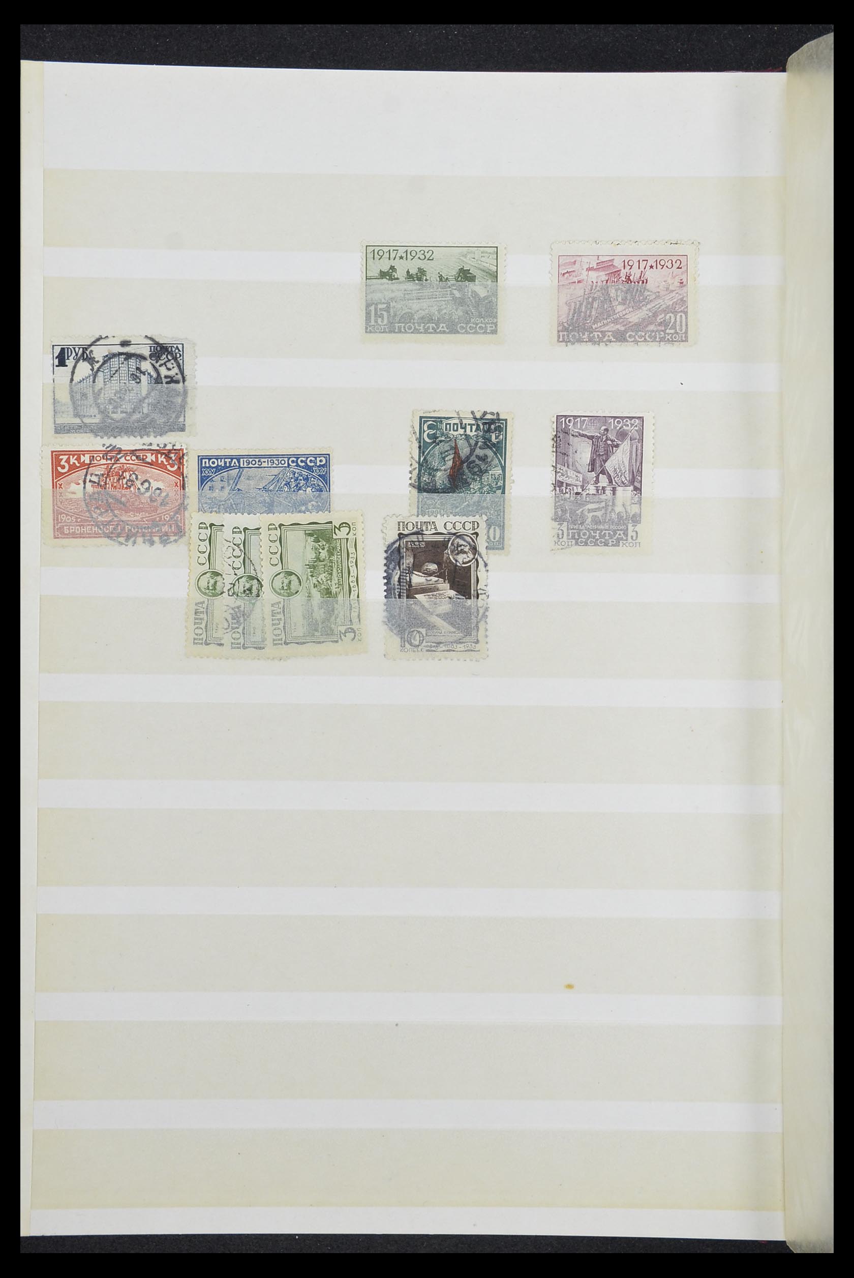 33861 012 - Postzegelverzameling 33861 Rusland 1866-1978.