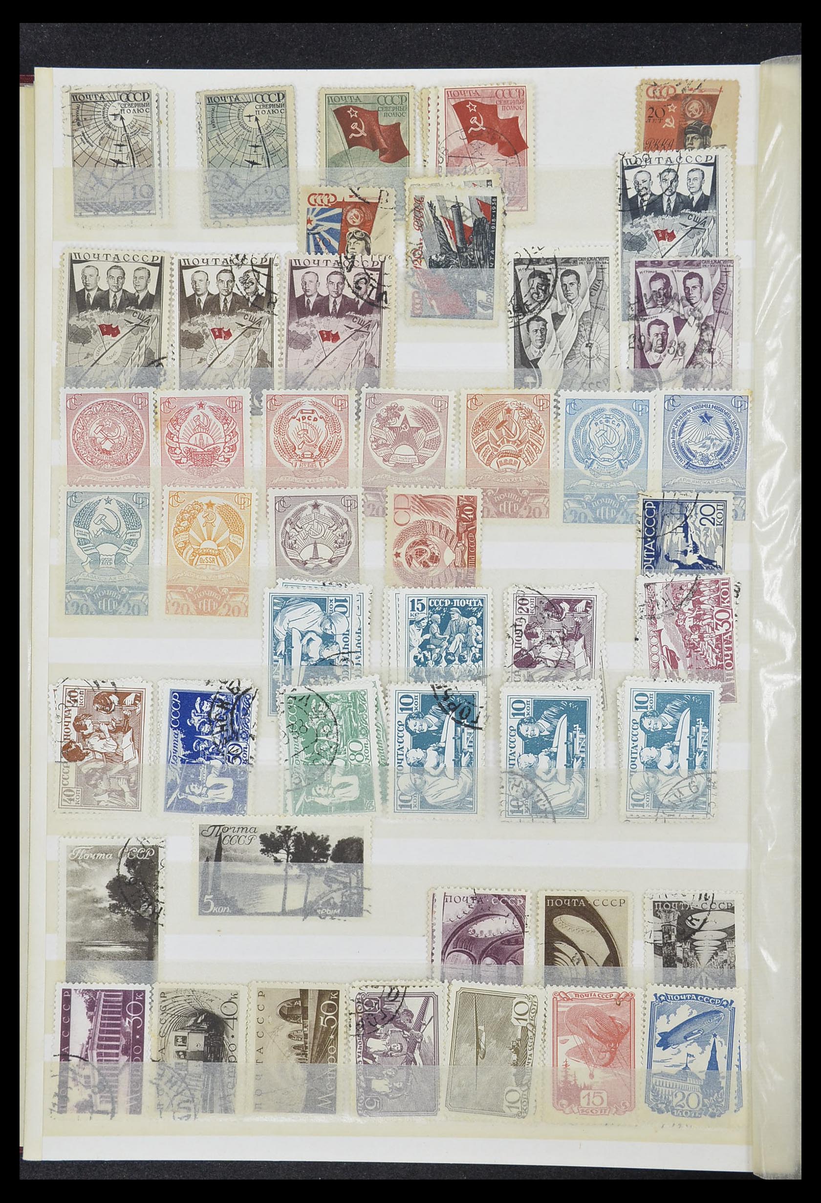 33861 017 - Postzegelverzameling 33861 Rusland 1866-1978.