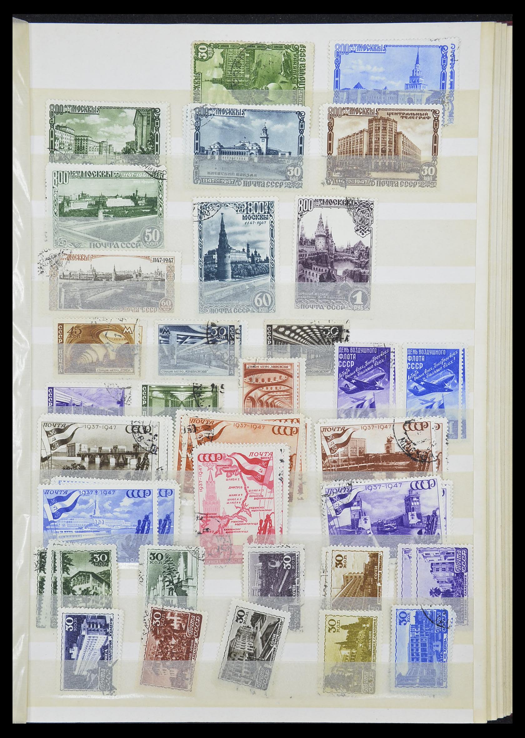 33861 028 - Postzegelverzameling 33861 Rusland 1866-1978.