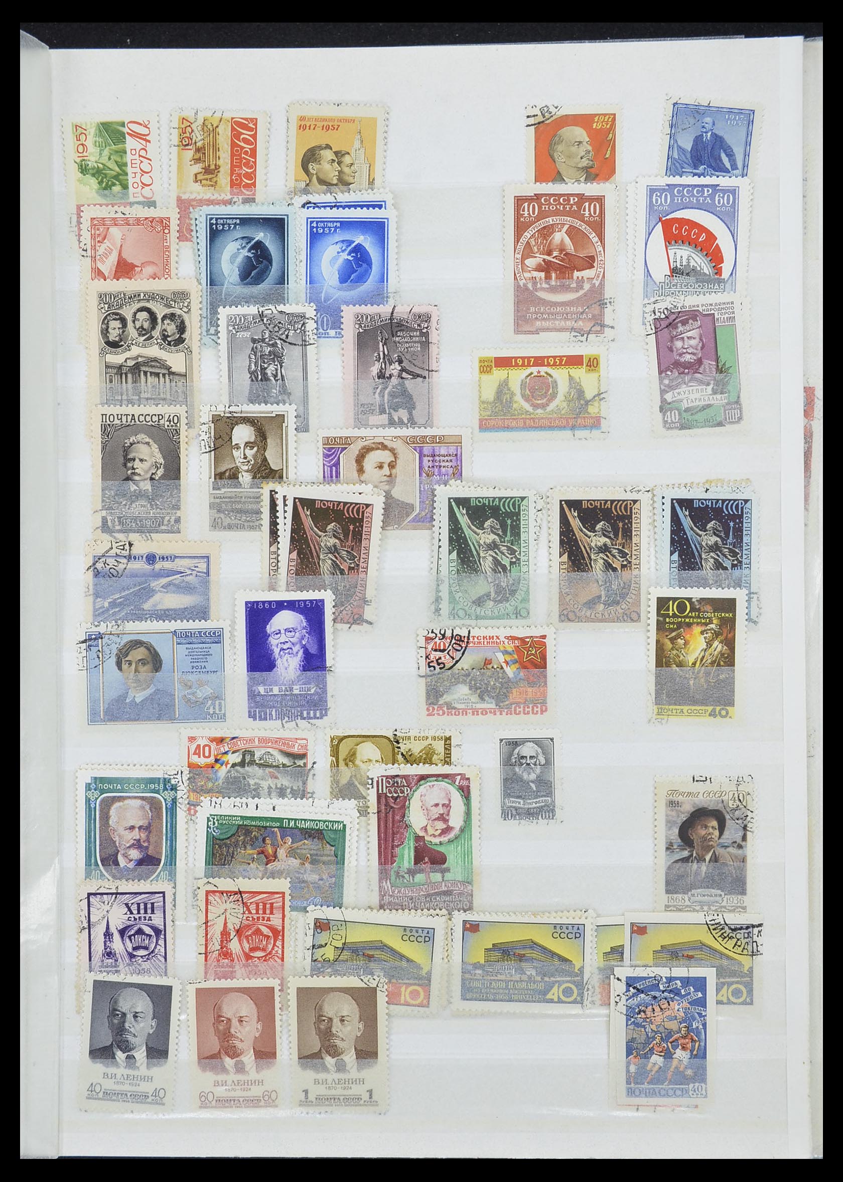 33861 048 - Stamp collection 33861 Russia 1866-1978.