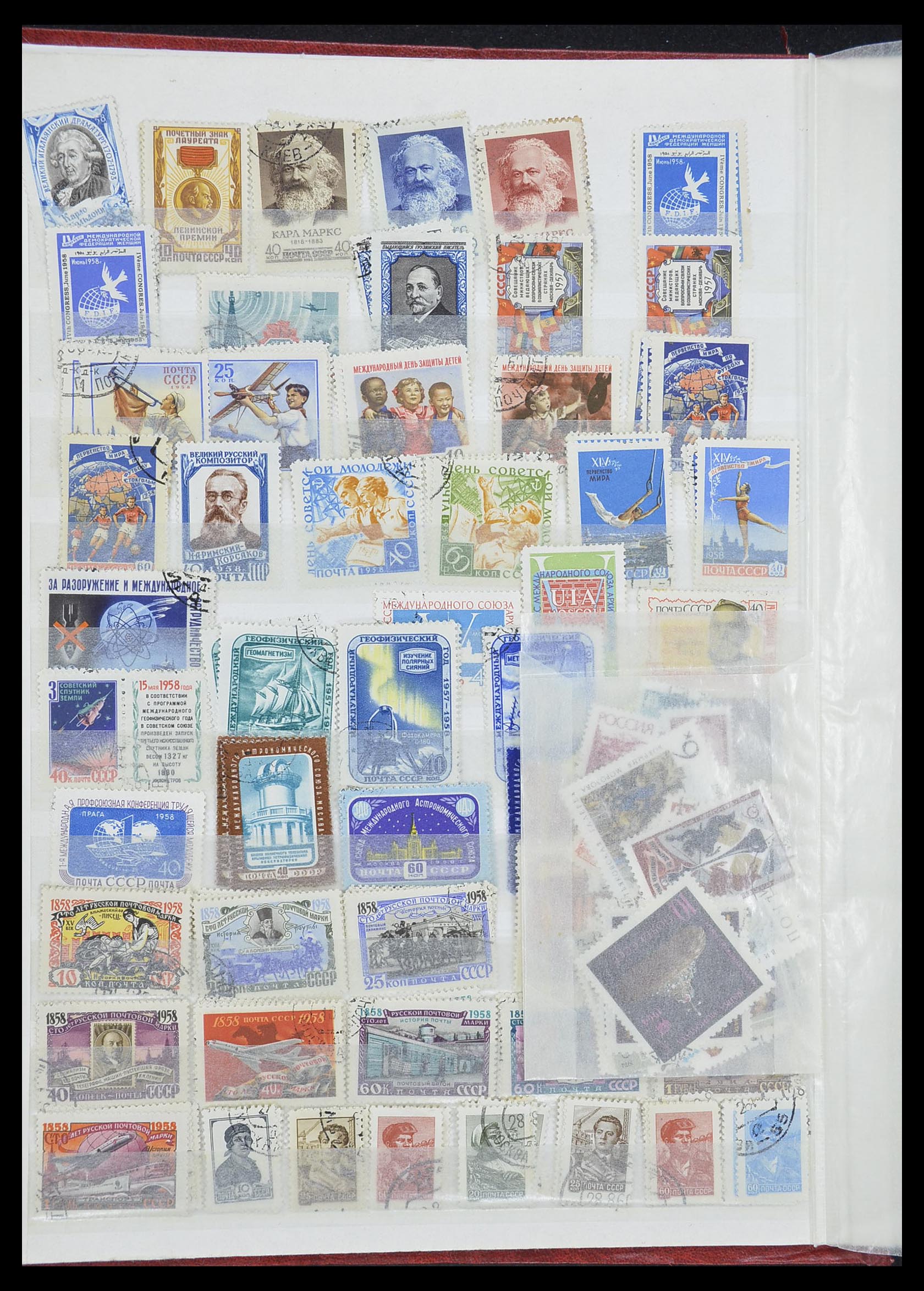 33861 049 - Stamp collection 33861 Russia 1866-1978.