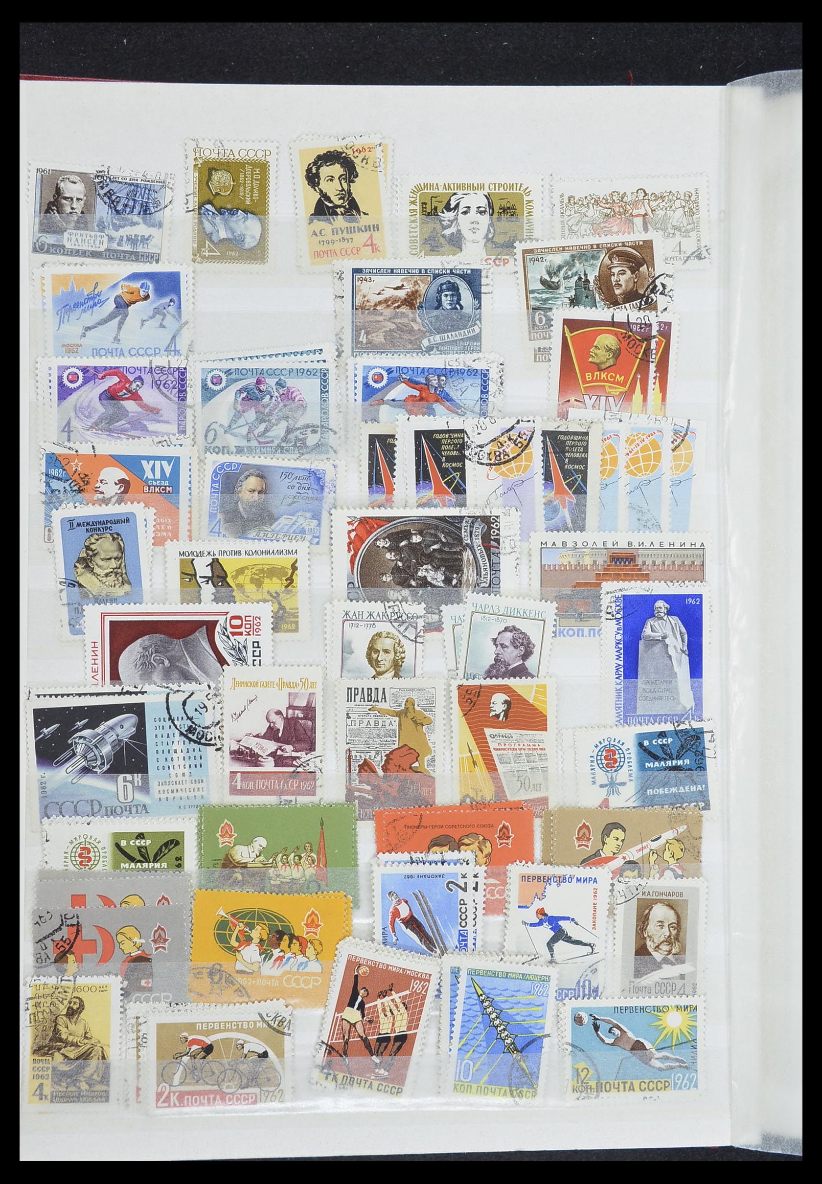 33861 059 - Stamp collection 33861 Russia 1866-1978.