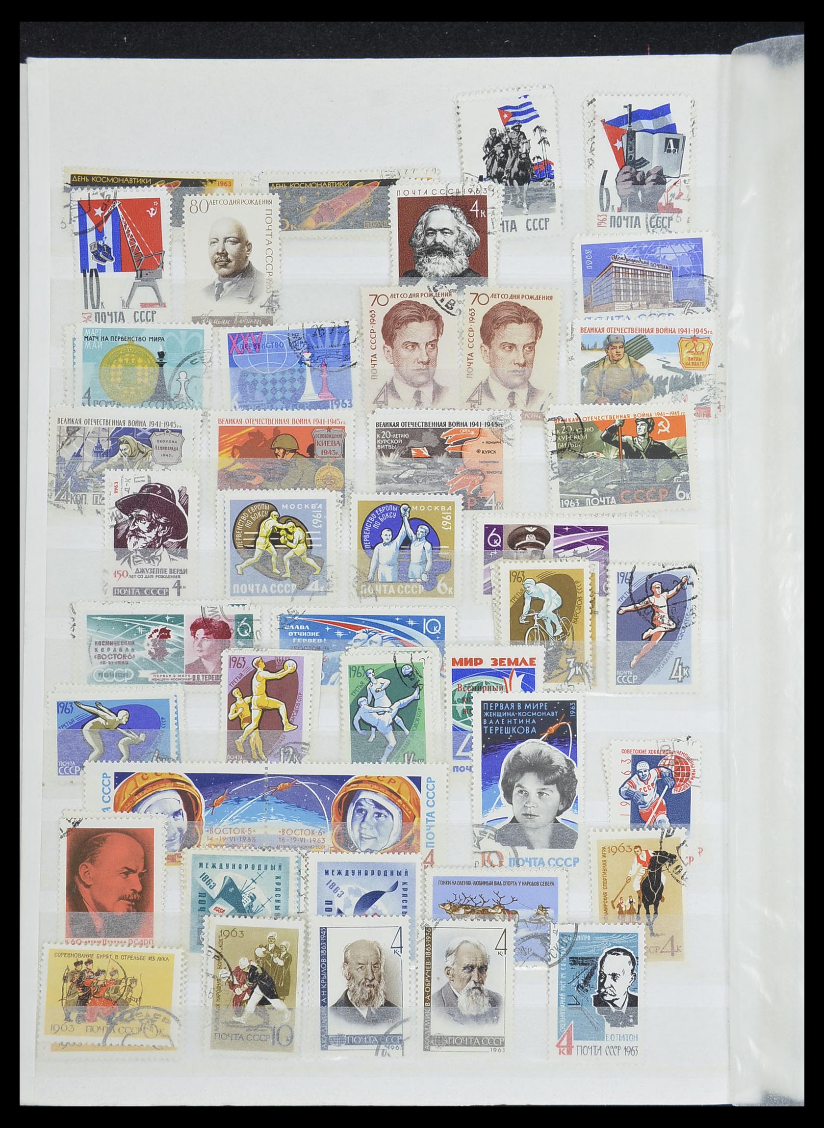 33861 063 - Stamp collection 33861 Russia 1866-1978.