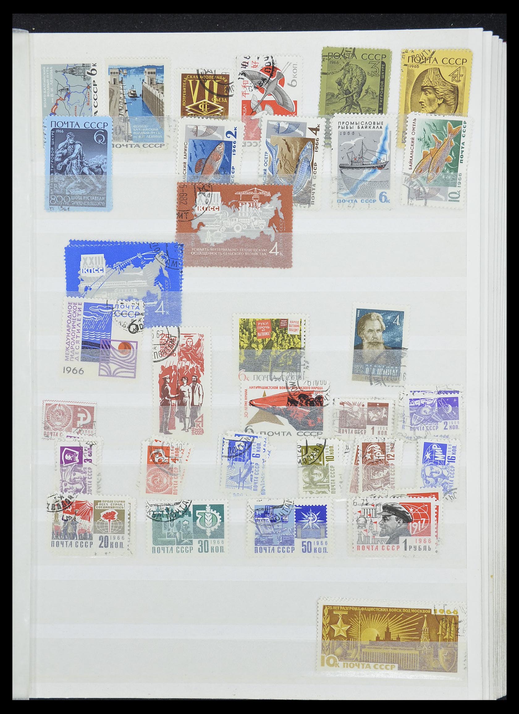 33861 074 - Stamp collection 33861 Russia 1866-1978.