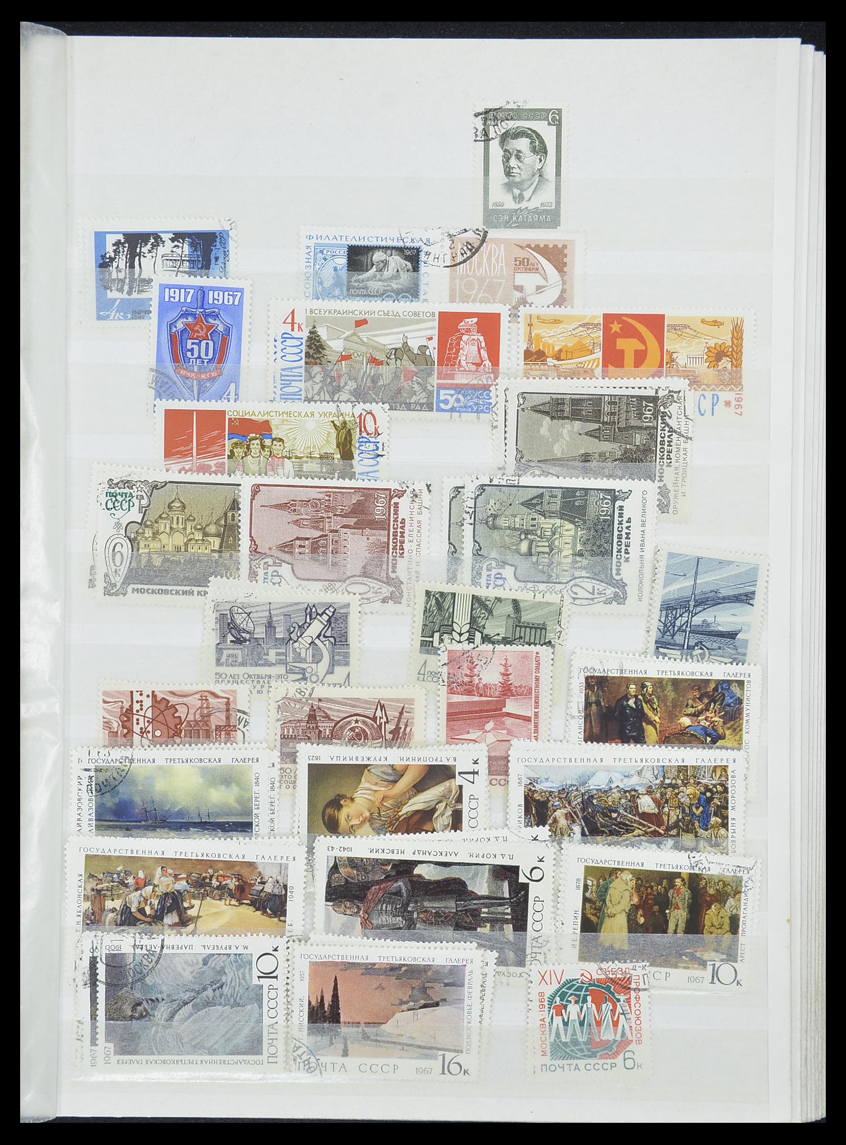33861 077 - Stamp collection 33861 Russia 1866-1978.