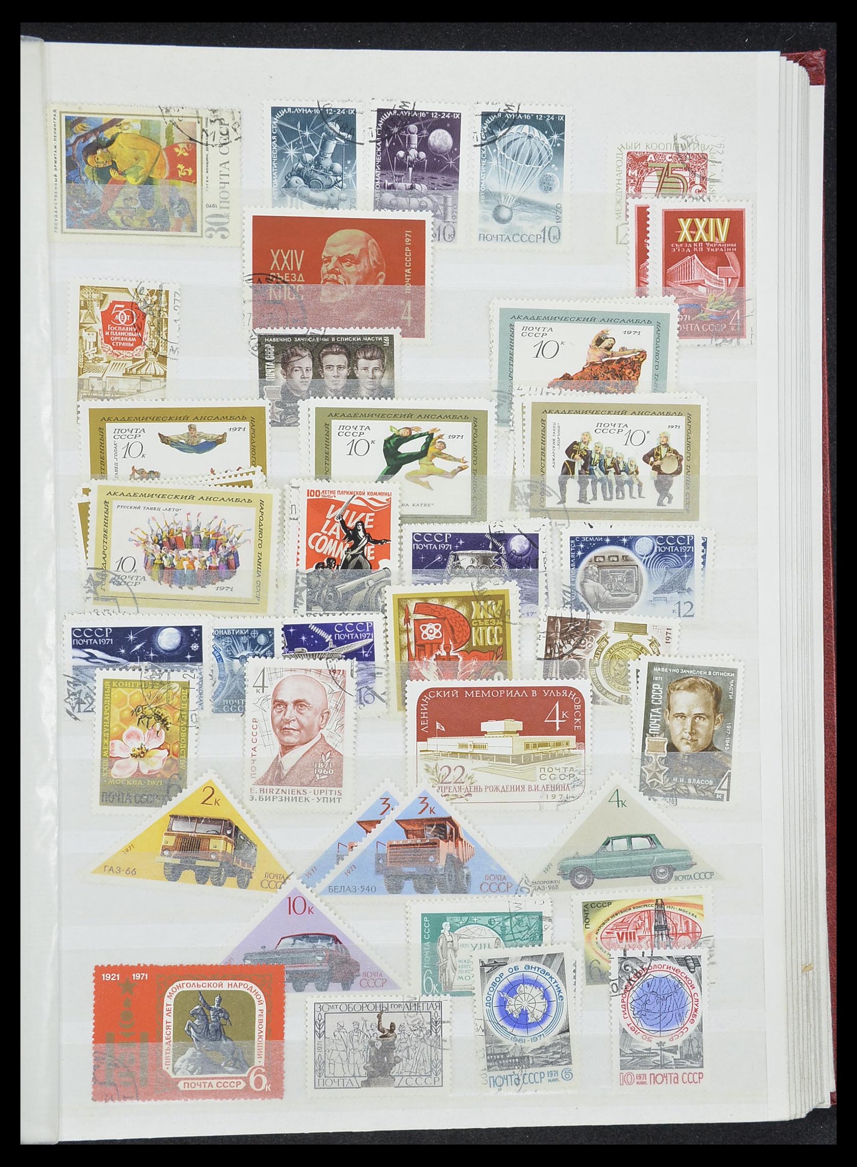 33861 089 - Stamp collection 33861 Russia 1866-1978.