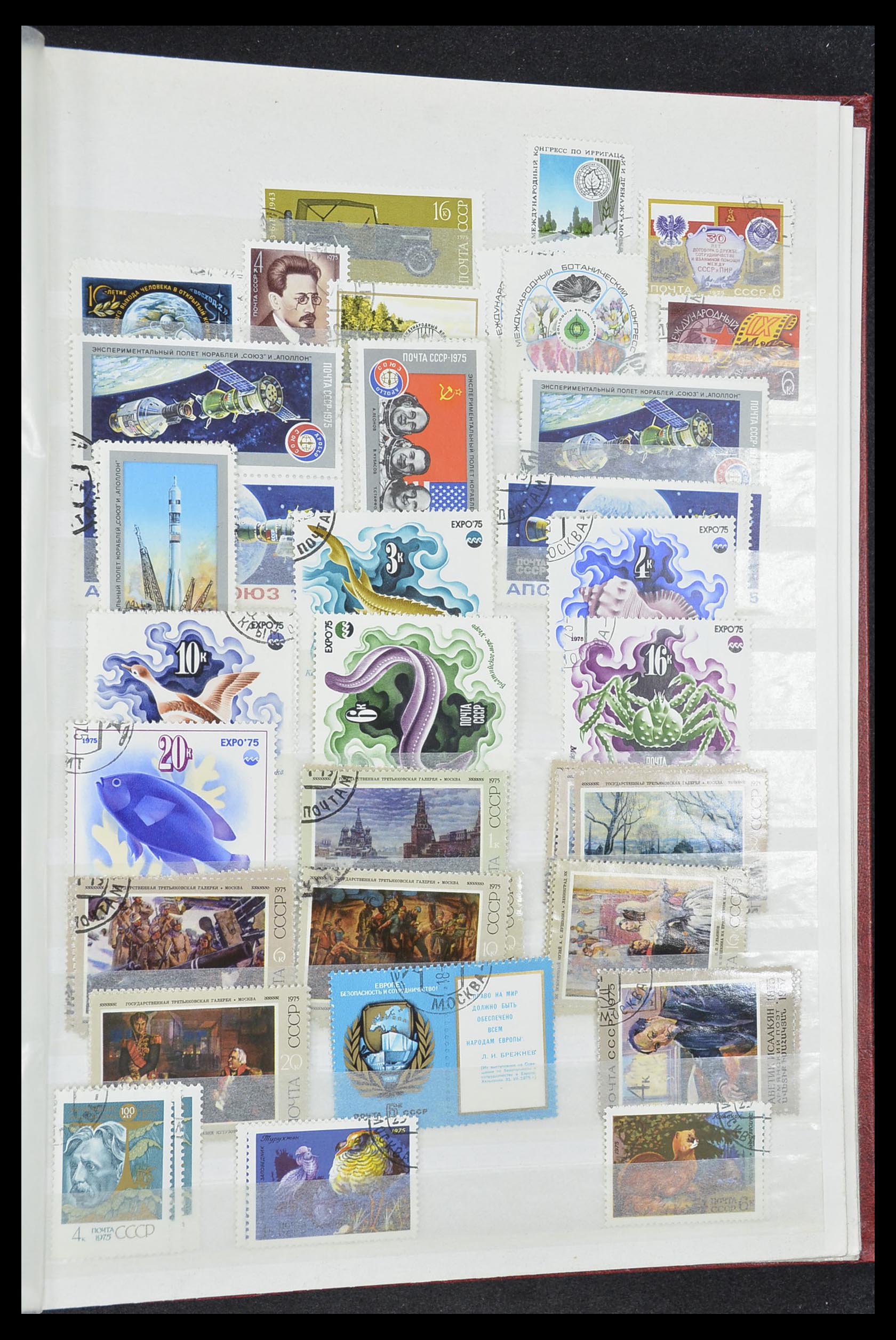 33861 102 - Stamp collection 33861 Russia 1866-1978.