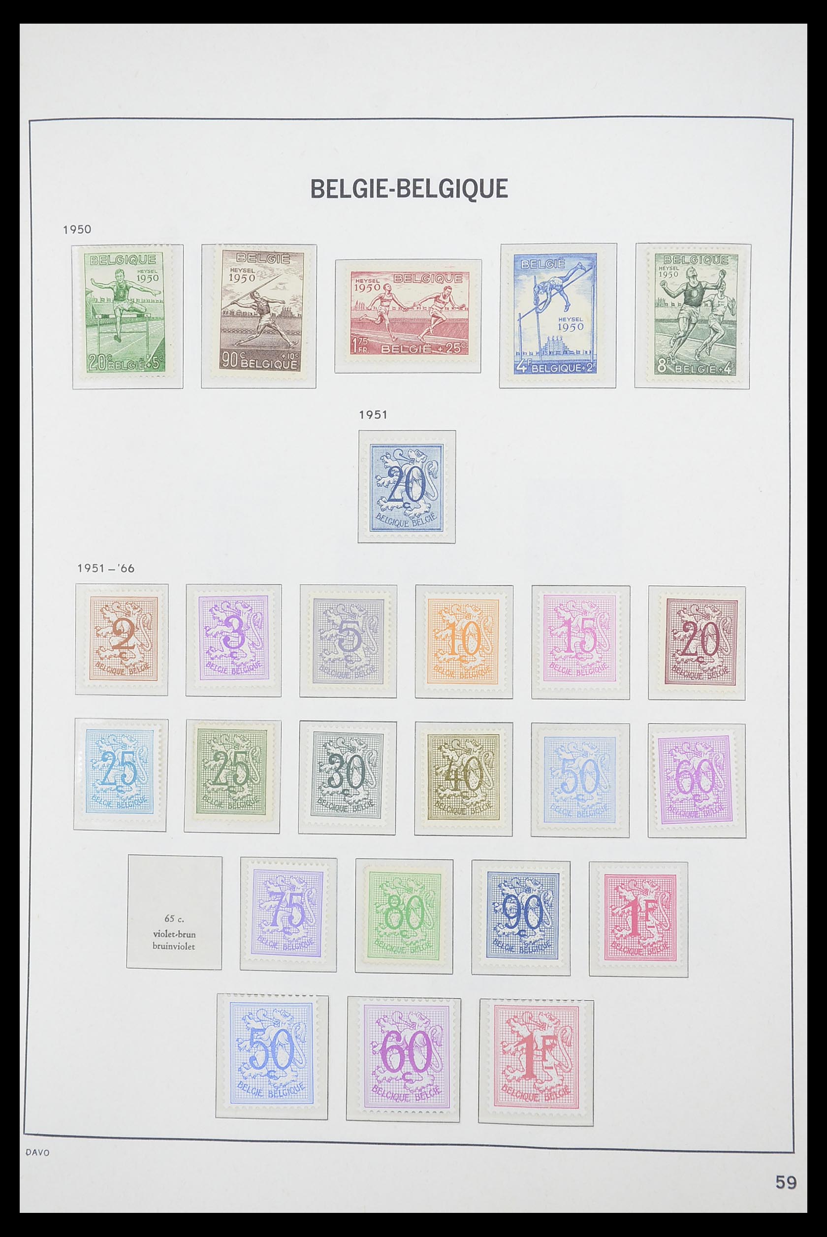 33863 002 - Postzegelverzameling 33863 België 1950-1984.