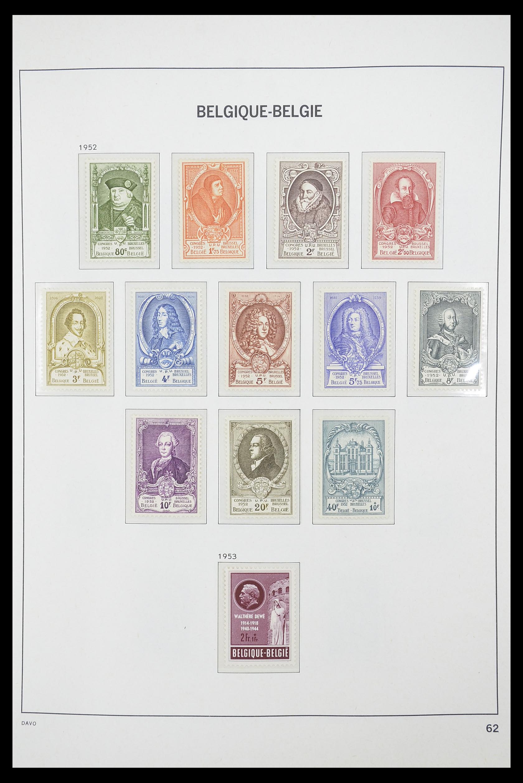 33863 005 - Stamp collection 33863 Belgium 1950-1984.