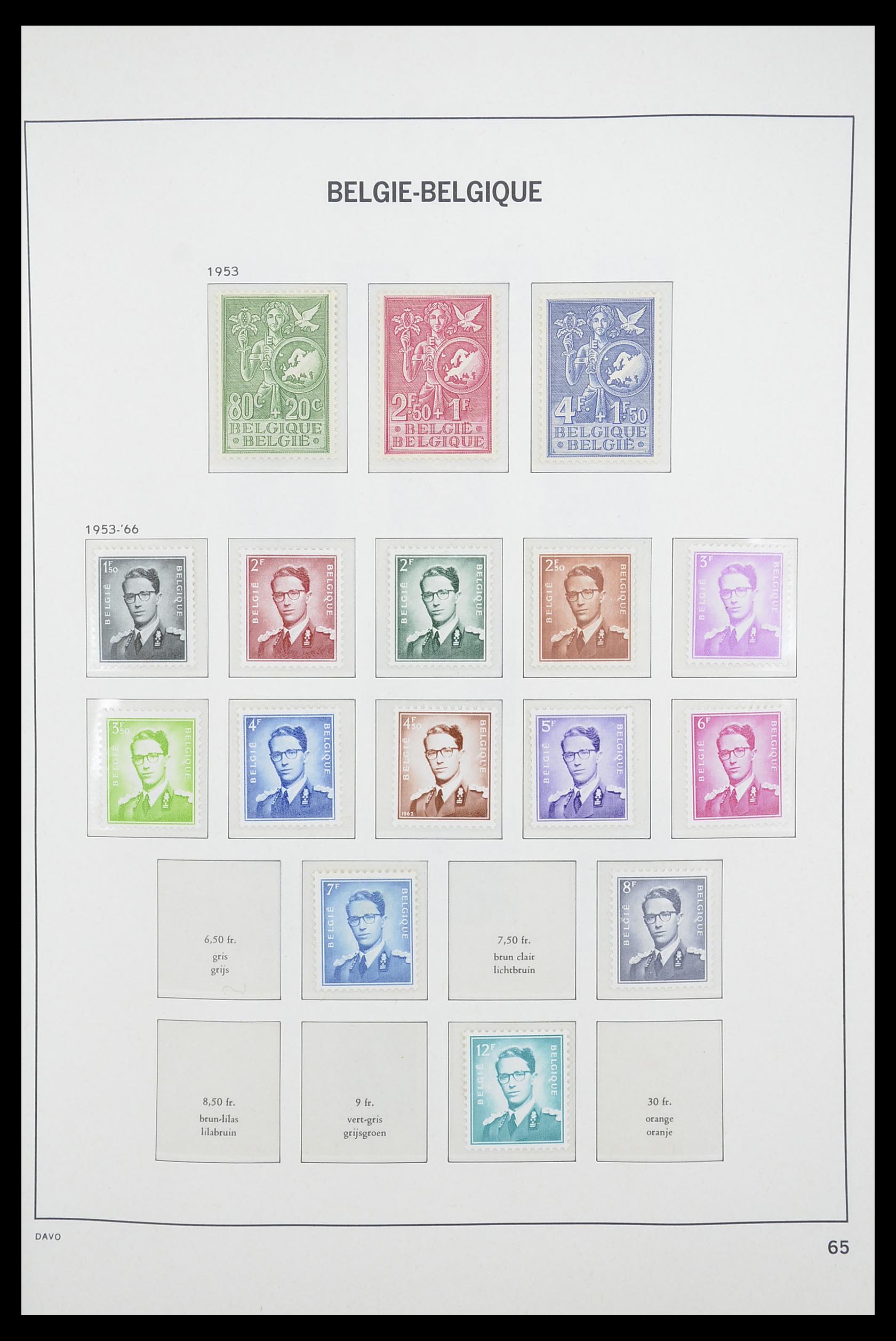 33863 008 - Stamp collection 33863 Belgium 1950-1984.