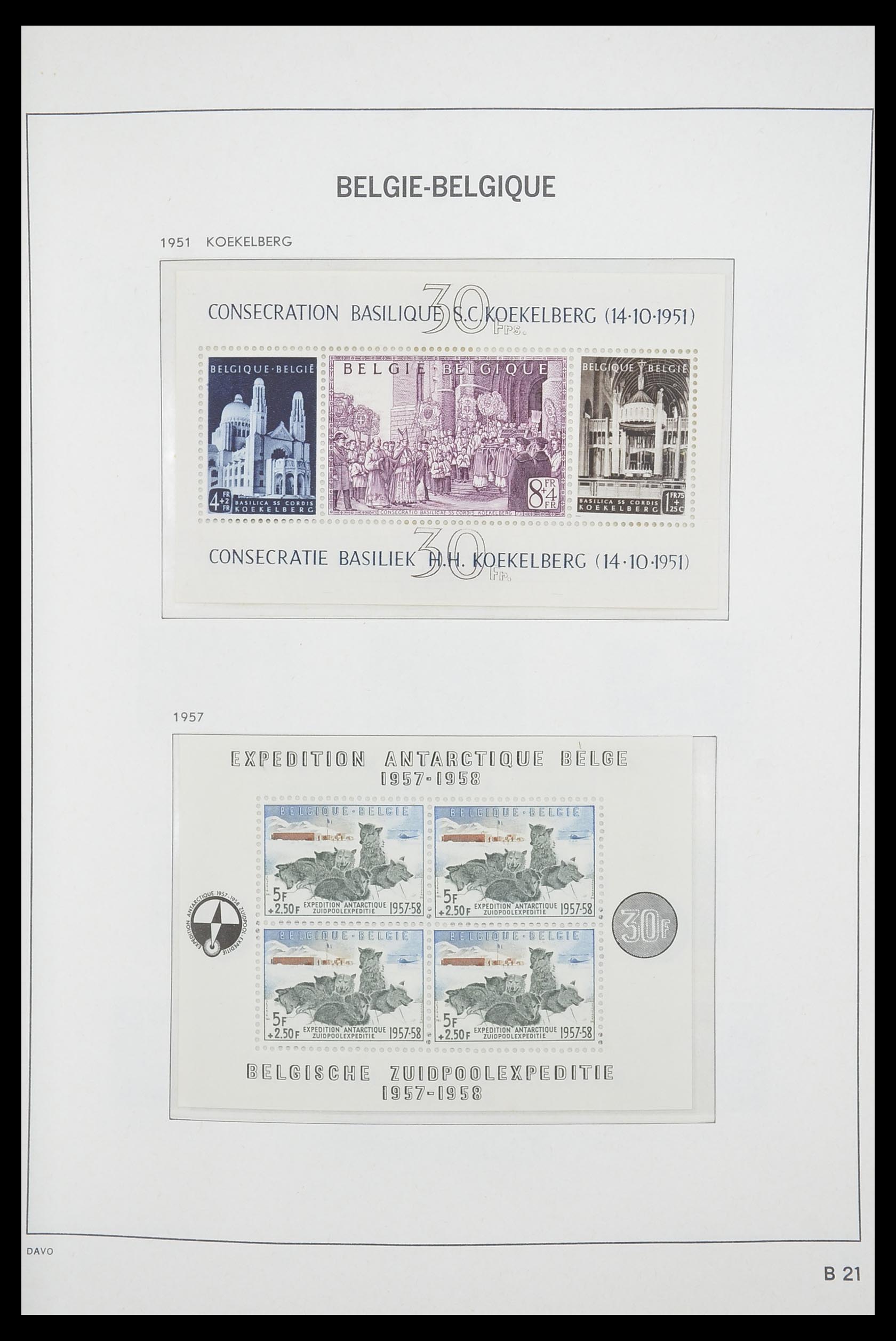 33863 017 - Postzegelverzameling 33863 België 1950-1984.