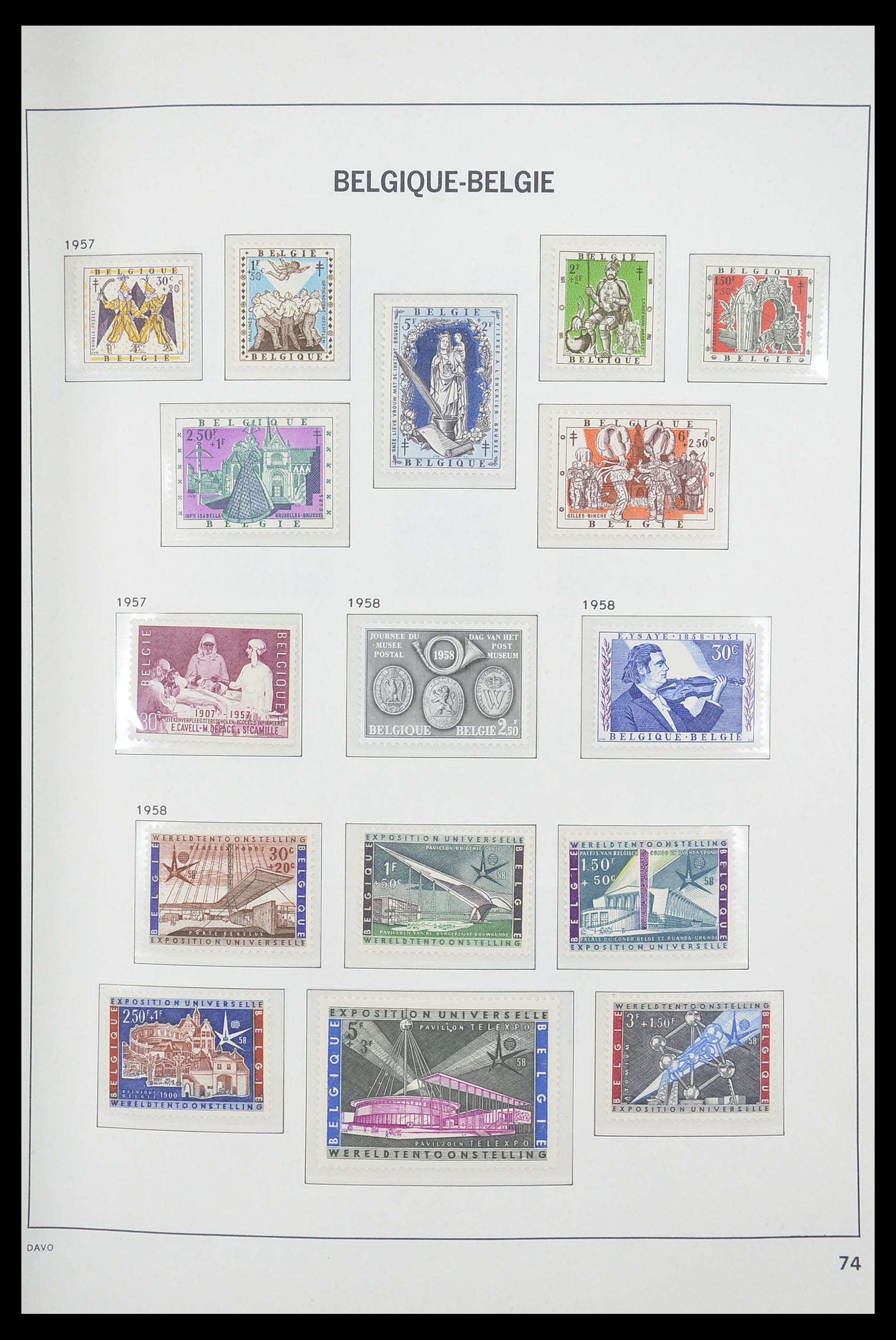 33863 018 - Stamp collection 33863 Belgium 1950-1984.