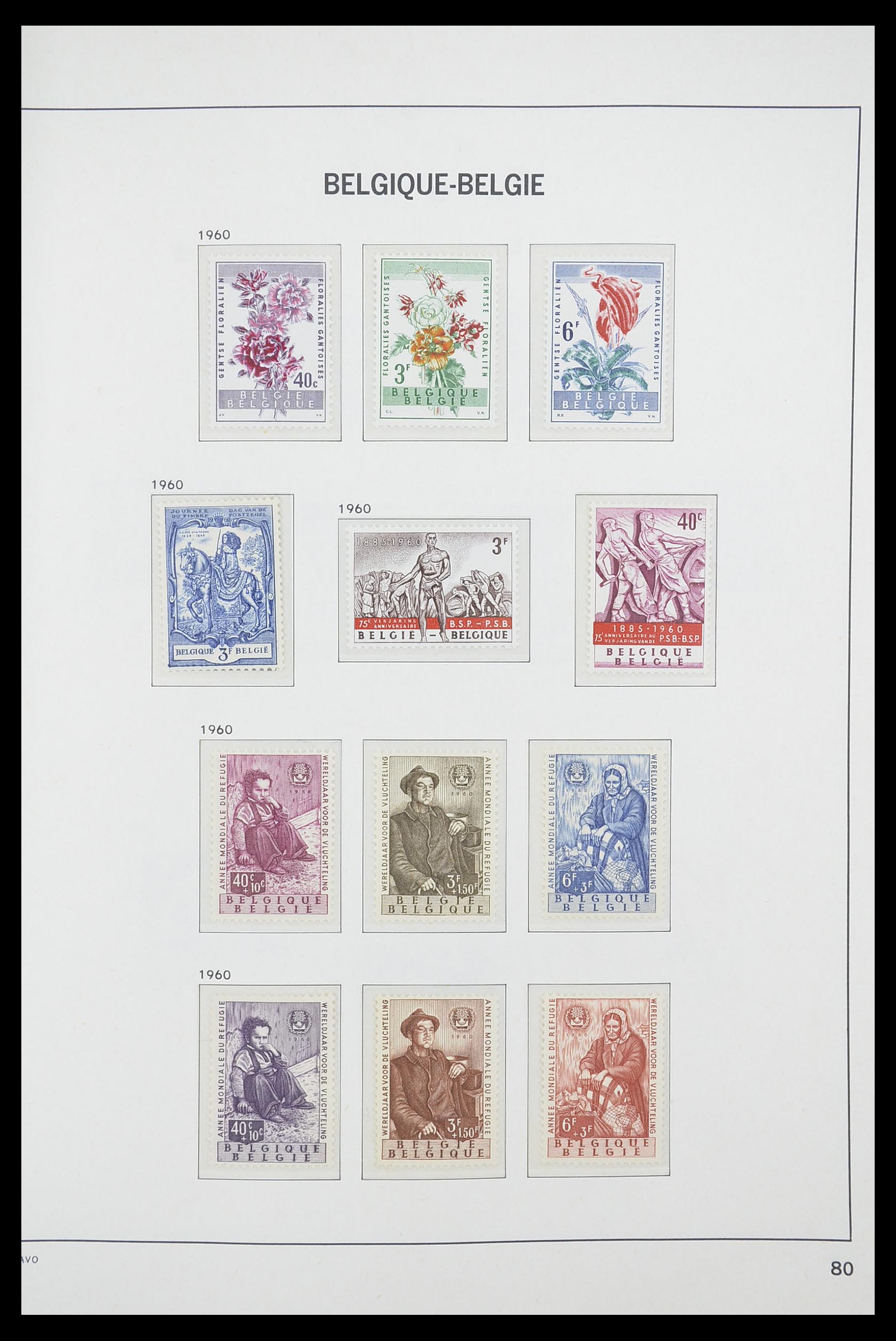 33863 024 - Stamp collection 33863 Belgium 1950-1984.