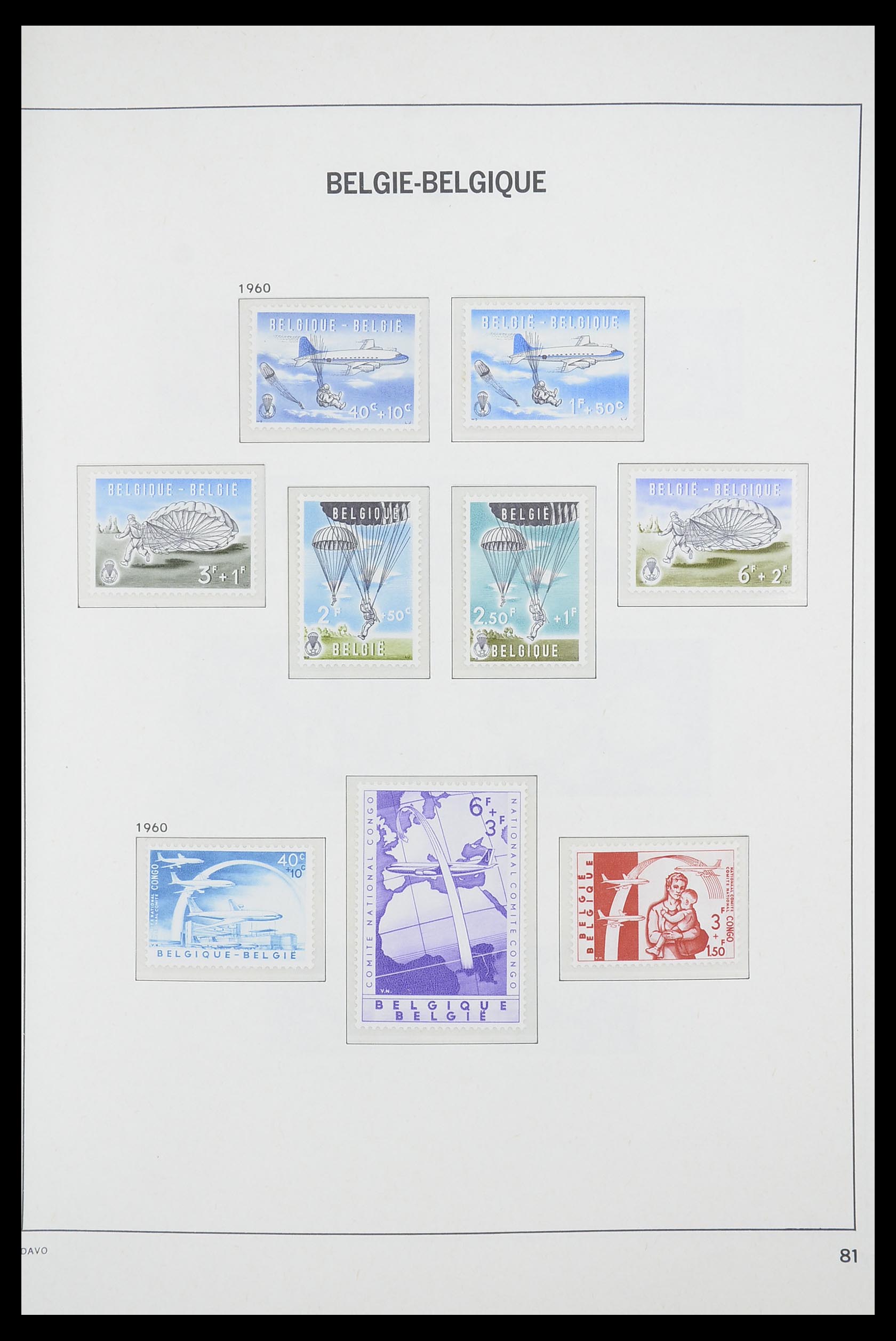33863 025 - Postzegelverzameling 33863 België 1950-1984.