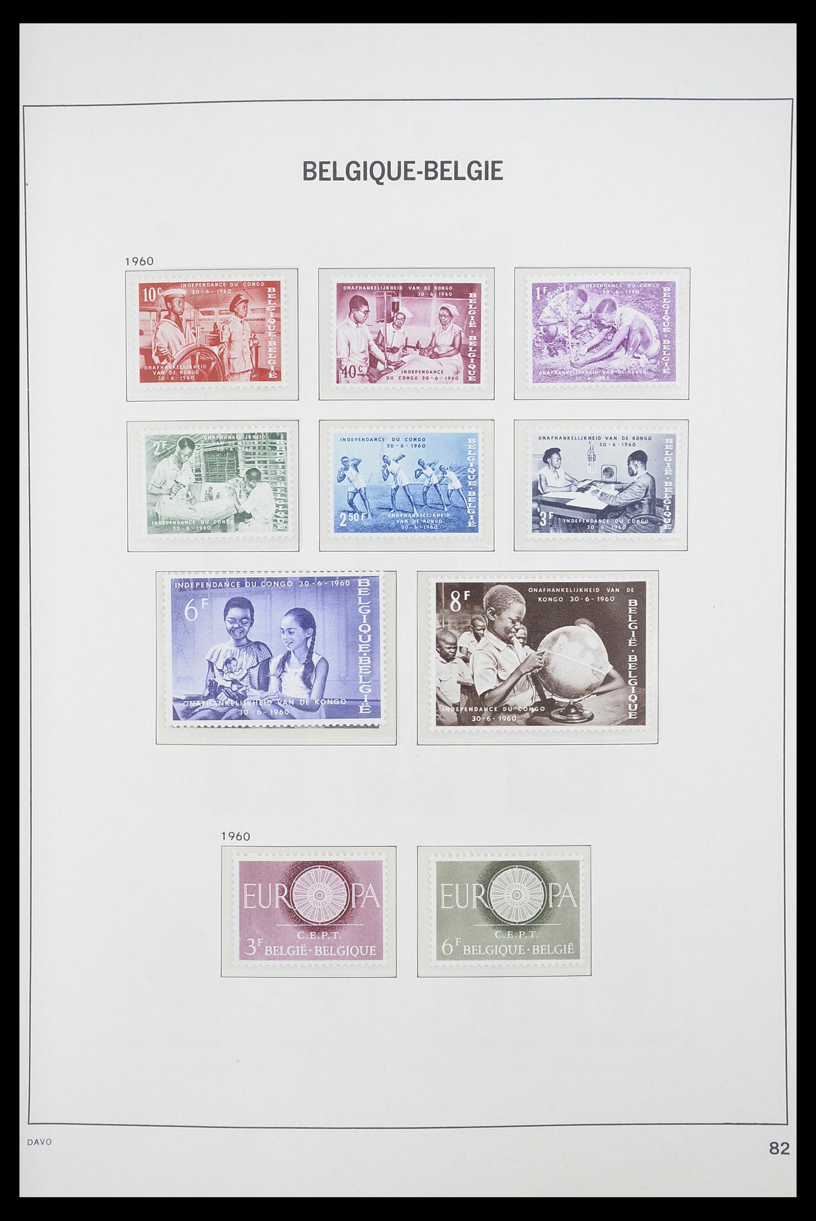 33863 026 - Stamp collection 33863 Belgium 1950-1984.