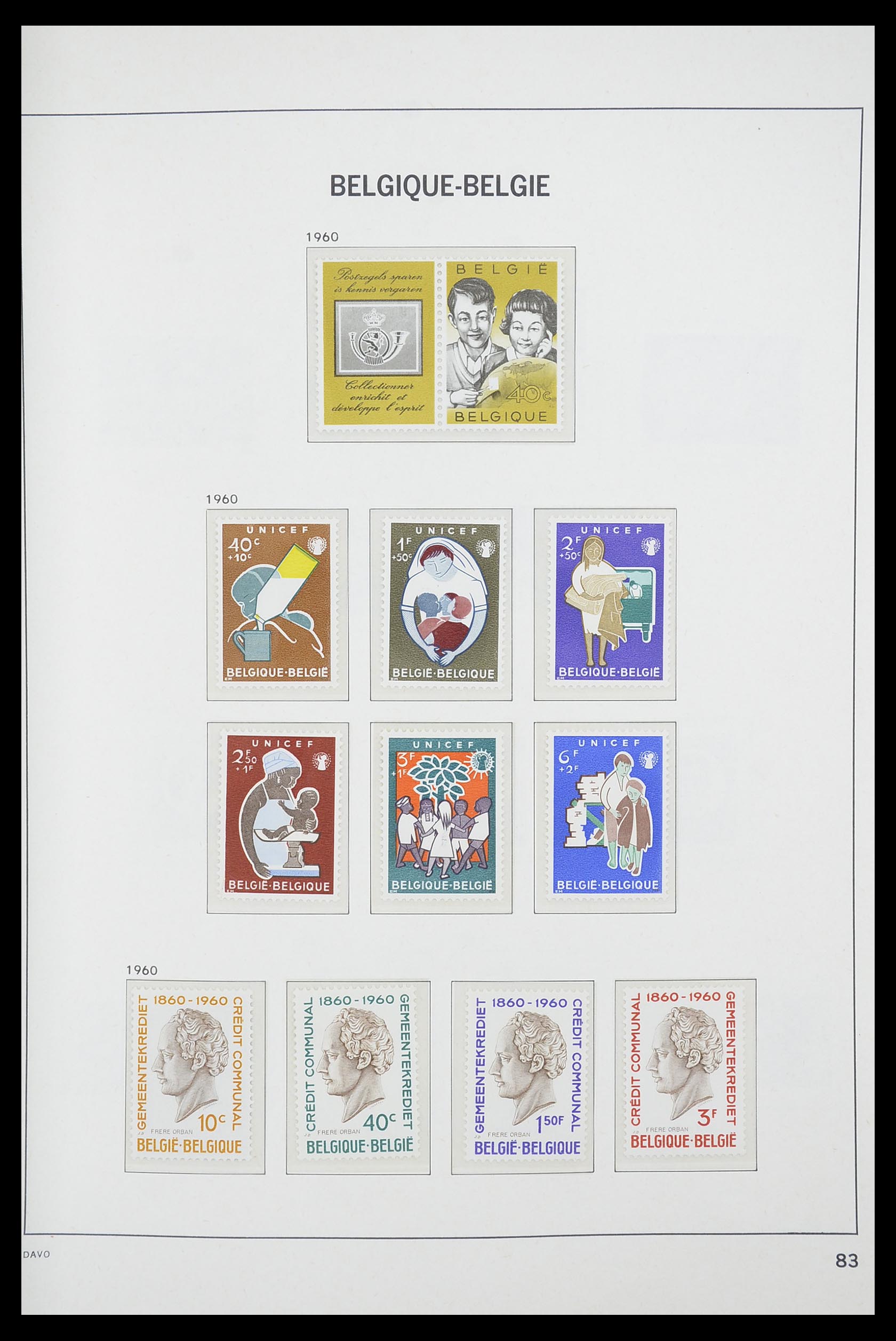 33863 027 - Postzegelverzameling 33863 België 1950-1984.